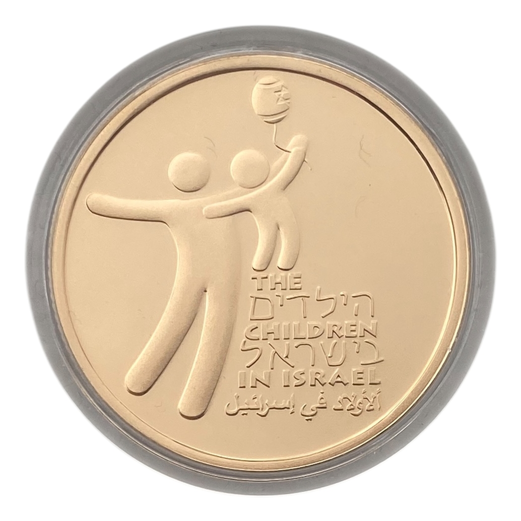 Israel - 10 Shekels 2004 - Children in Israel - Gold 917, 16.96g, 30mm - 1 0