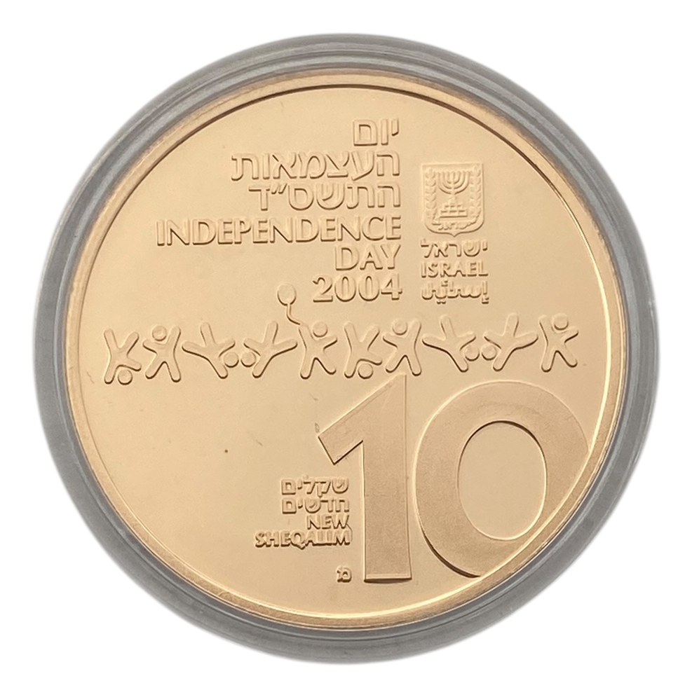 Israel - 10 Shekels 2007 - Performing Arts Coin - 916 Gold, 16.96g, 30mm - 1 1