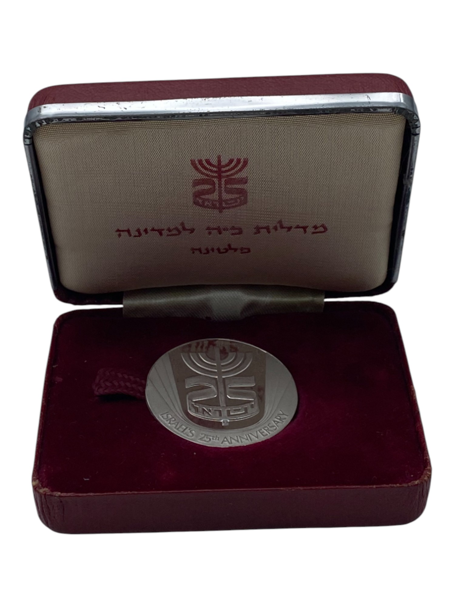 Israel - A Platina medal made in honor of 25 years to the State of Israel - Platina 999, 31.1g, 35mm - 1 2