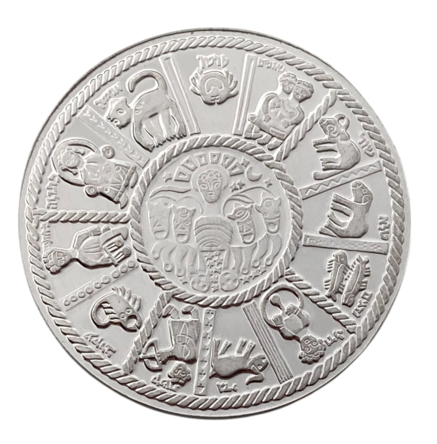 Israel - A Platina medal made in honor of 25 years to the State of Israel - Platina 999, 31.1g, 35mm - 1 1