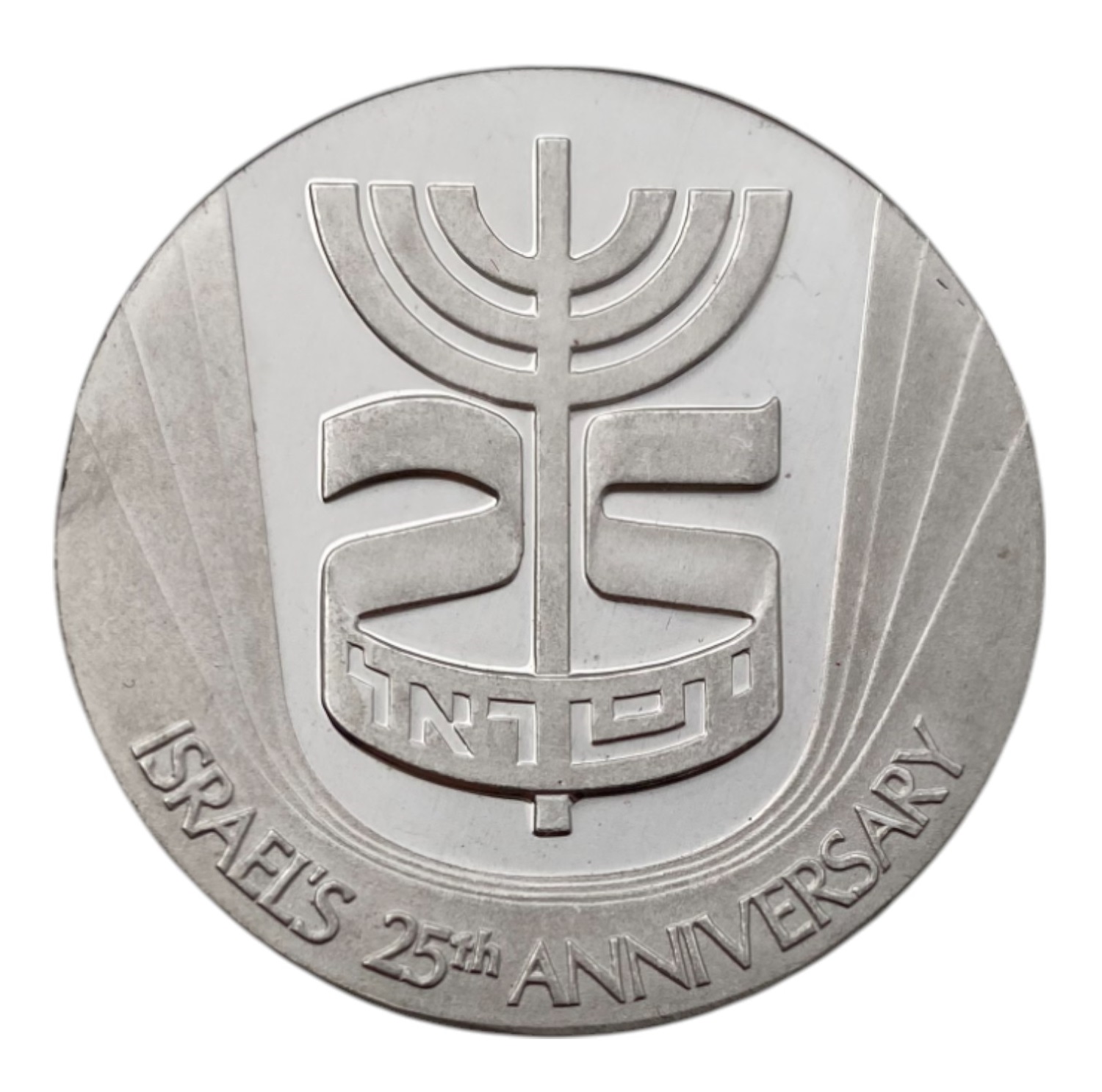 Israel - A Platina medal made in honor of 25 years to the State of Israel - Platina 999, 31.1g, 35mm - 1 0