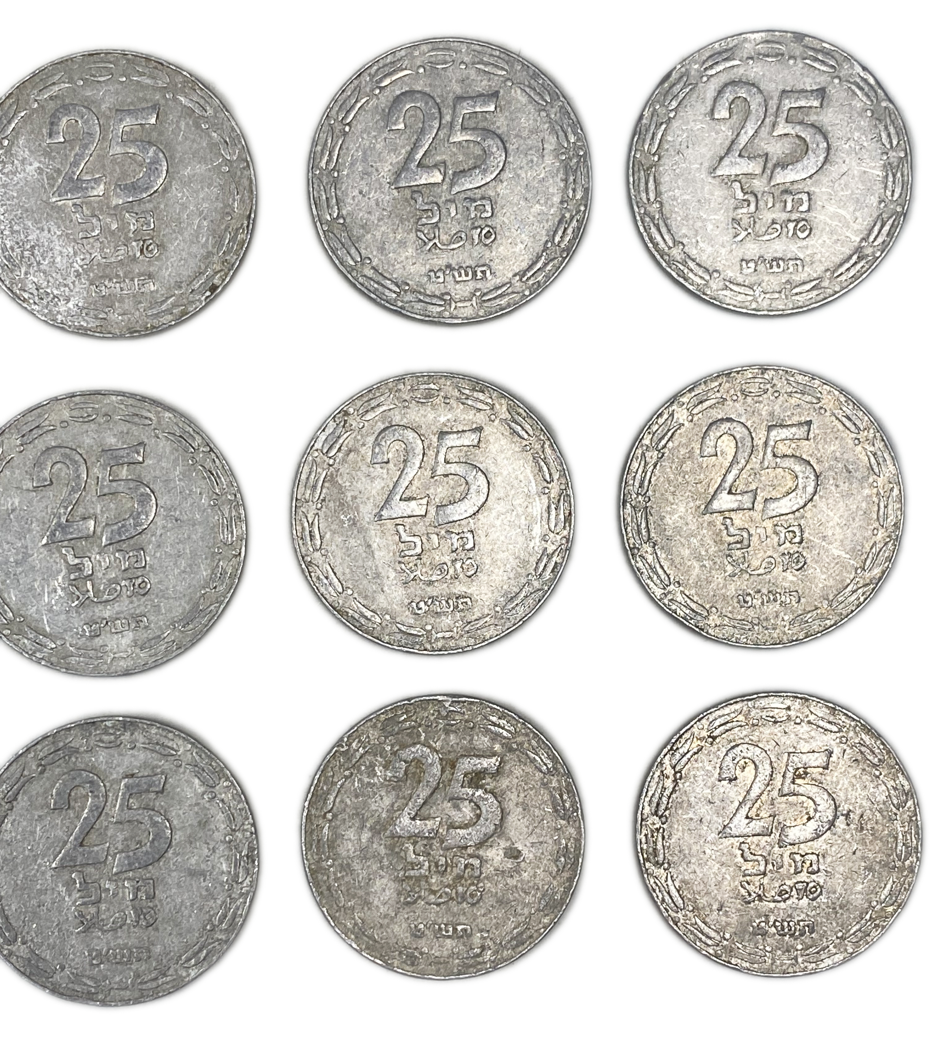 Israel - Lot of 16 coins of 25 Mils 1949 - Open Link - F-VF - 1 8