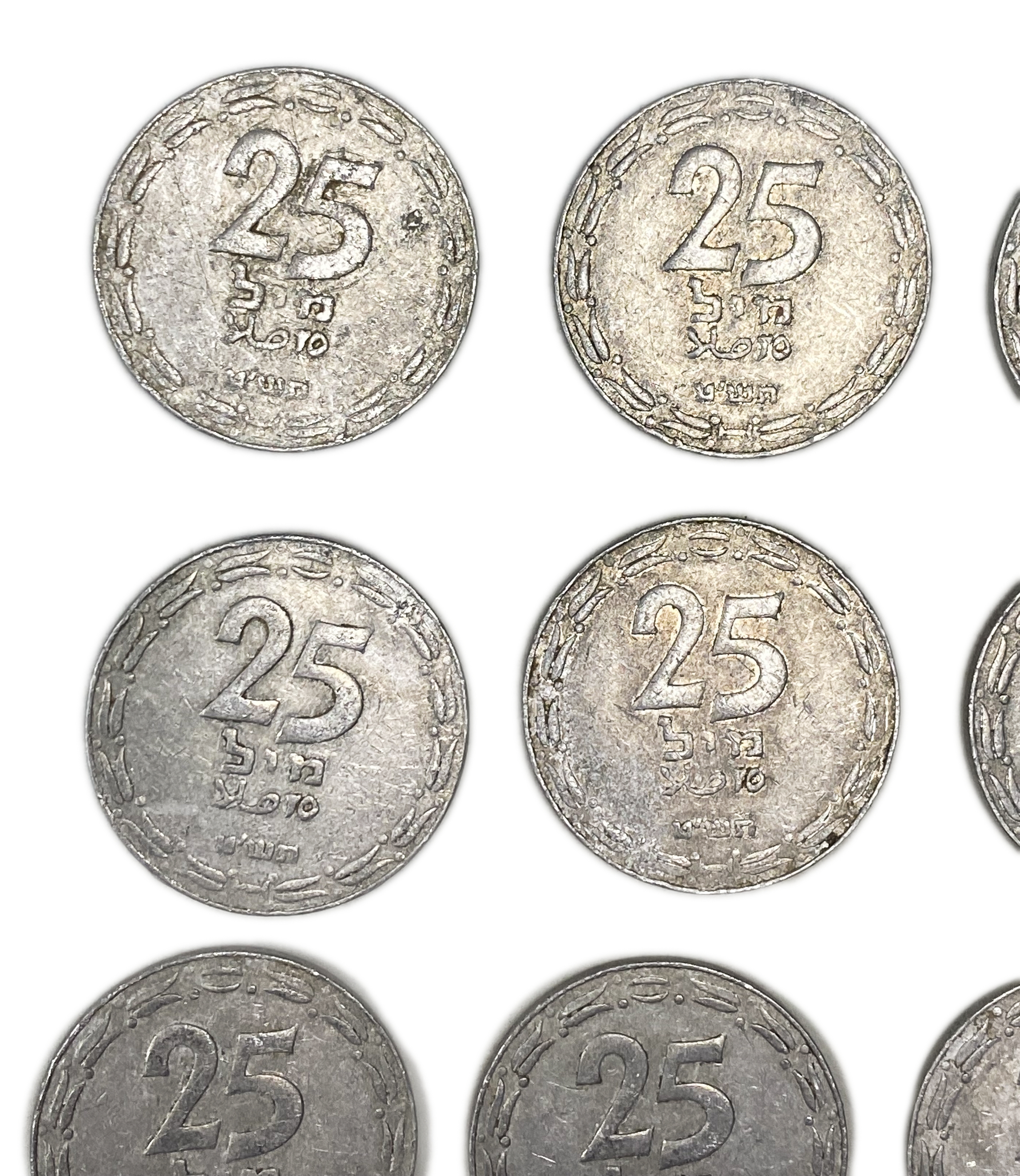 Israel - Lot of 16 coins of 25 Mils 1949 - Open Link - F-VF - 1 1