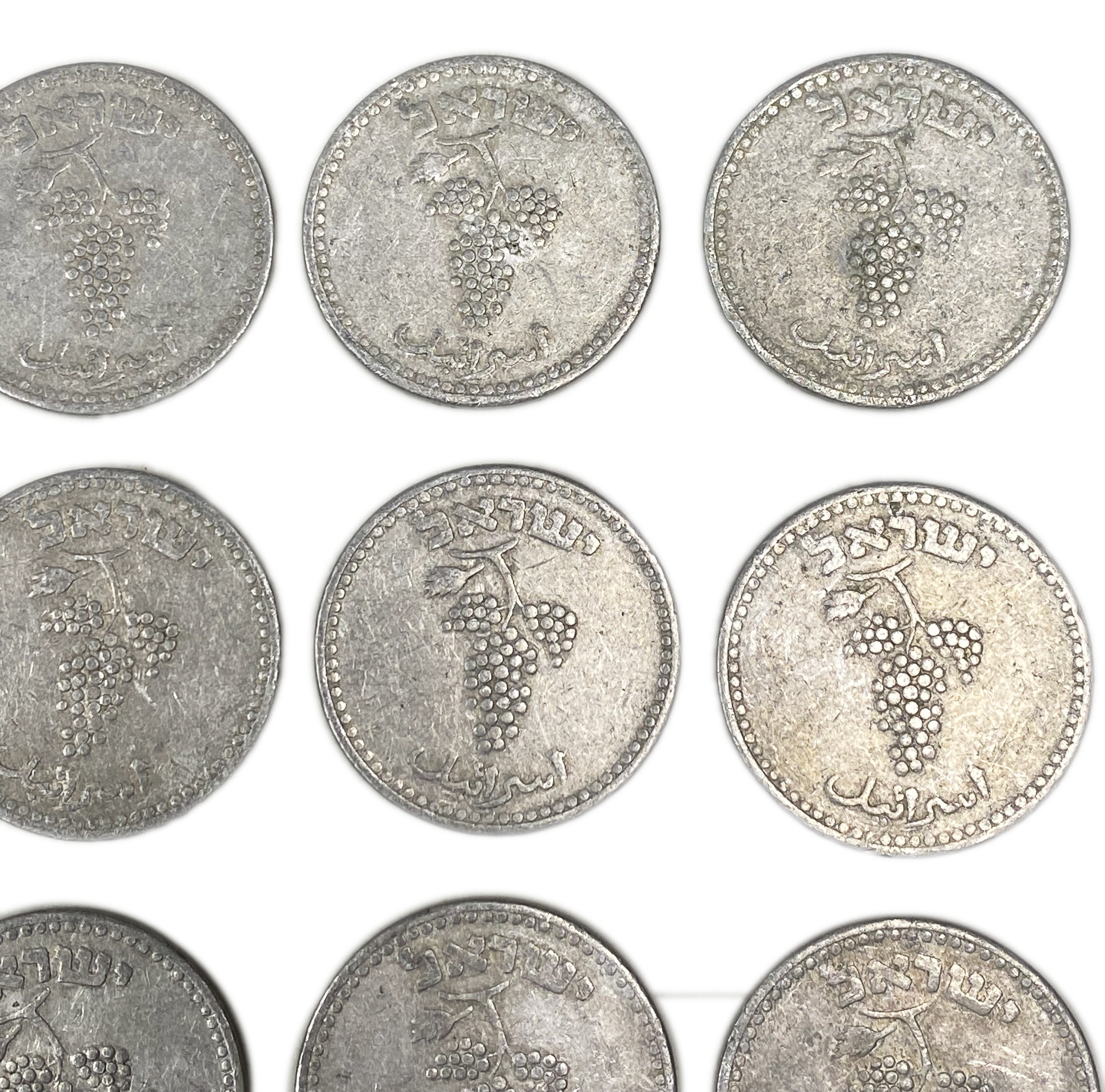 Israel - Lot of 16 coins of 25 Mils 1949 - Open Link - F-VF - 1 5