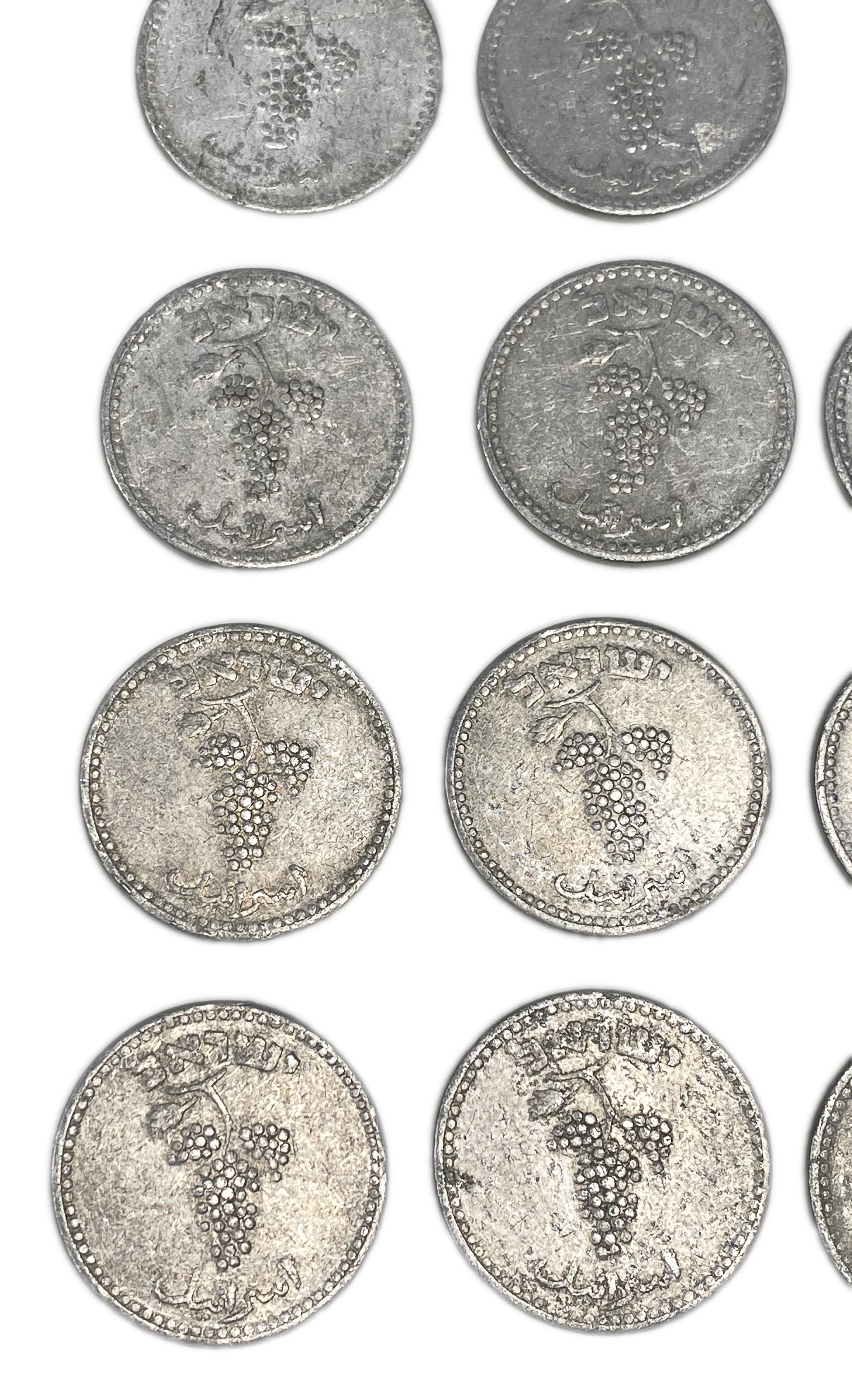 Israel - Lot of 16 coins of 25 Mils 1949 - Open Link - F-VF - 1 3