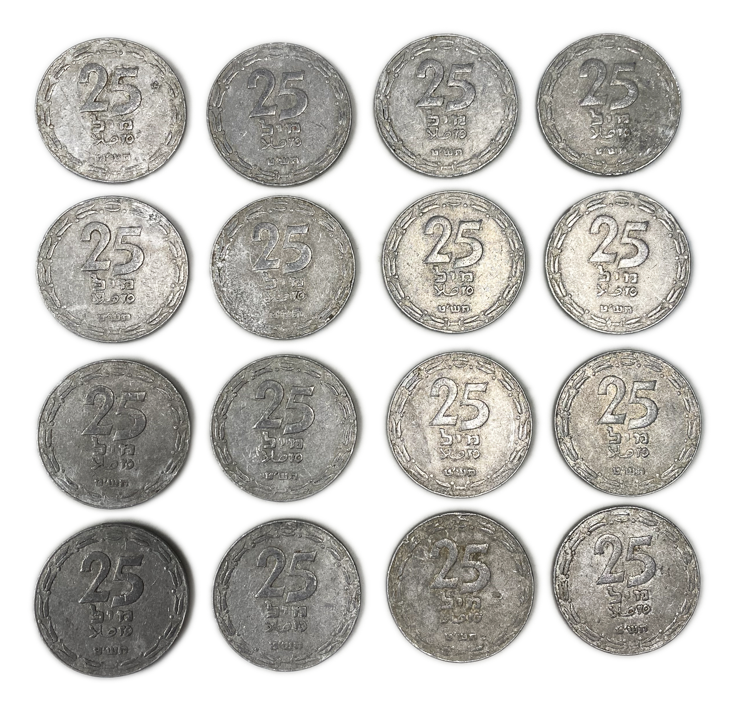 Israel - Lot of 16 coins of 25 Mils 1949 - Open Link - F-VF - 1 0
