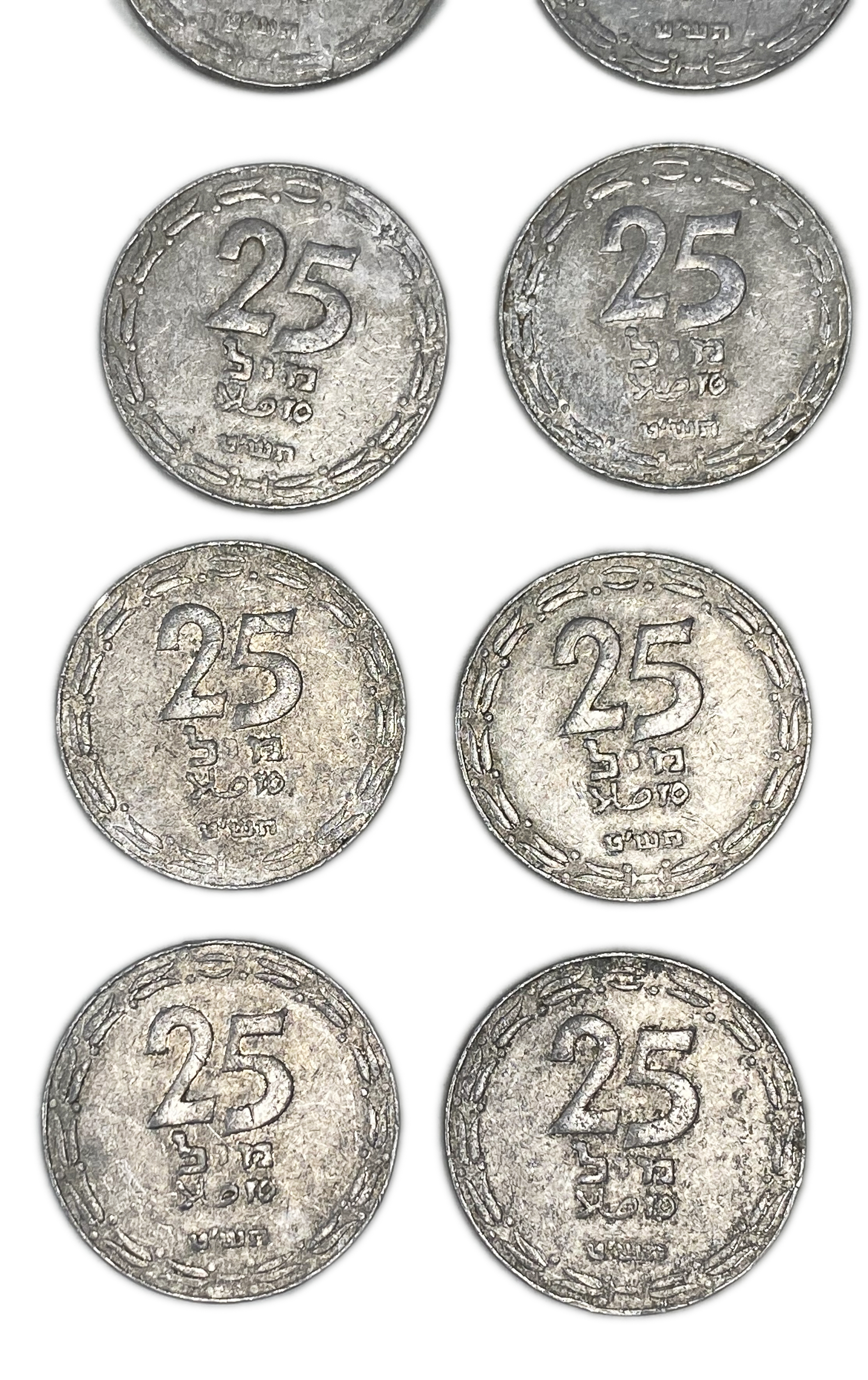 Israel - Lot of 16 coins of 25 Mils 1949 - Open Link - F-VF - 1 7