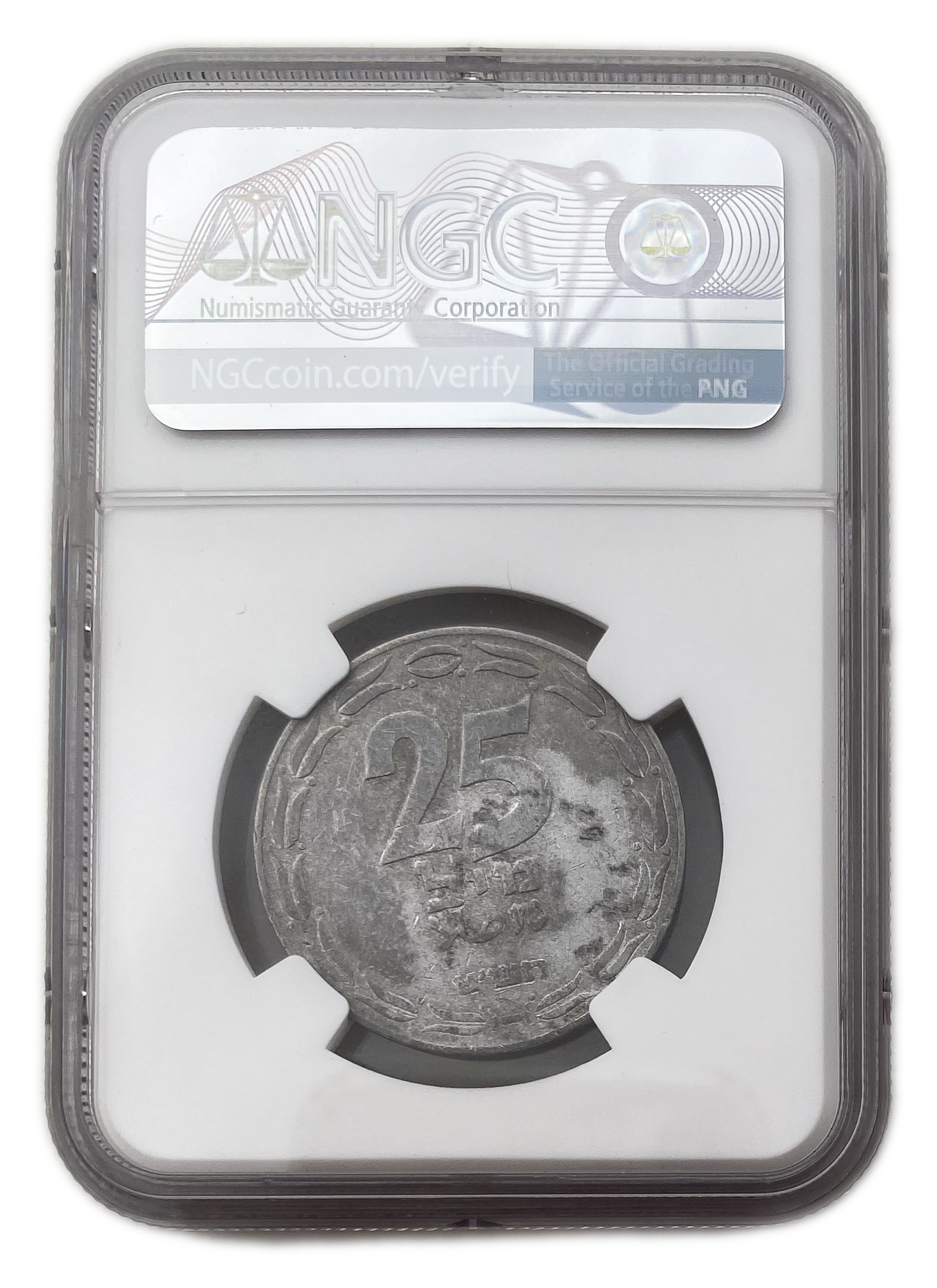Israel - 25 Mils 1949 - "Straight Leaves" - NGC XF DETAILS - 1 3