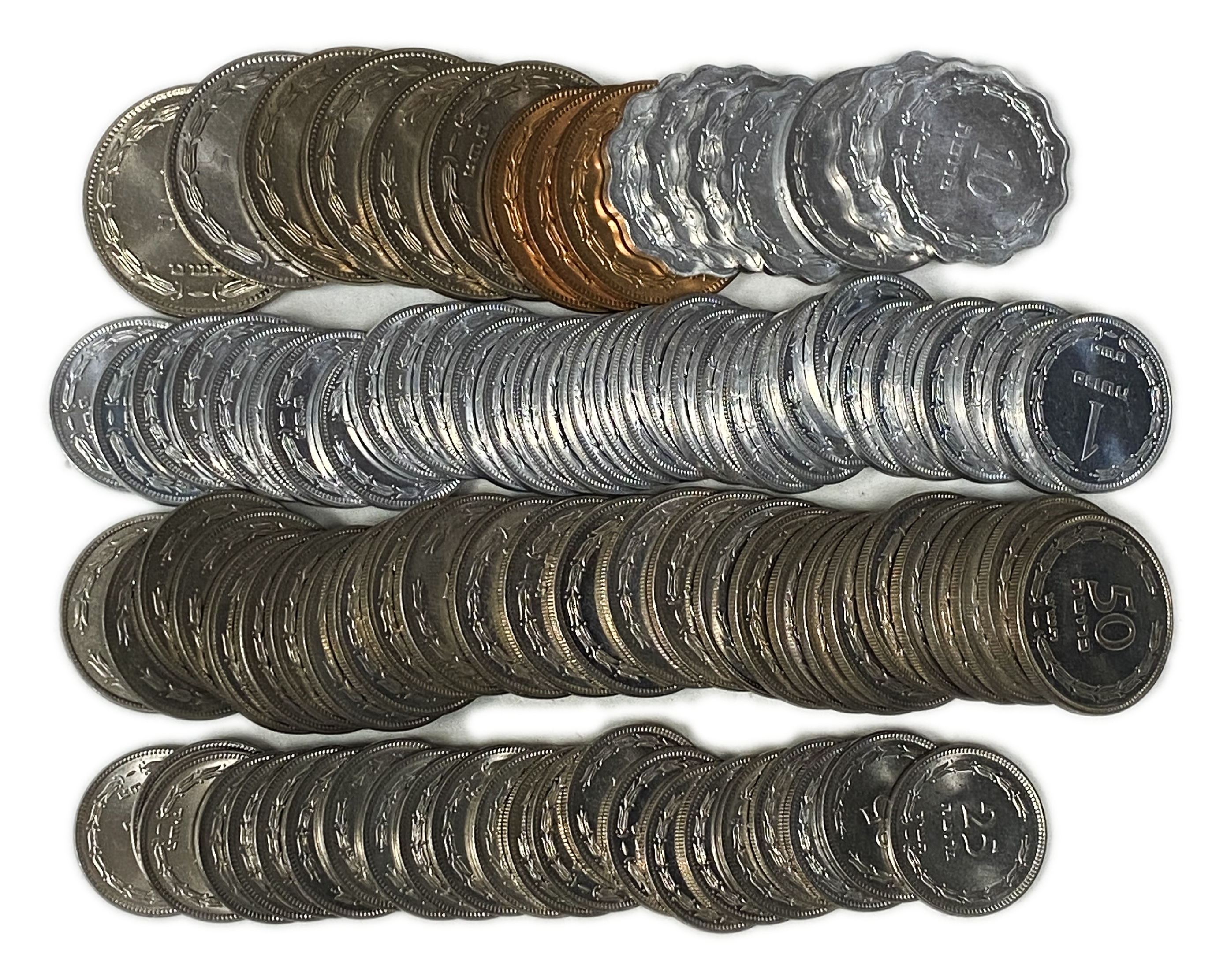 Israel - A huge collection of Israeli coins from the Pruta series in denominations of 1, 10, 25, 50 and 100 Pruta ... - 1 0