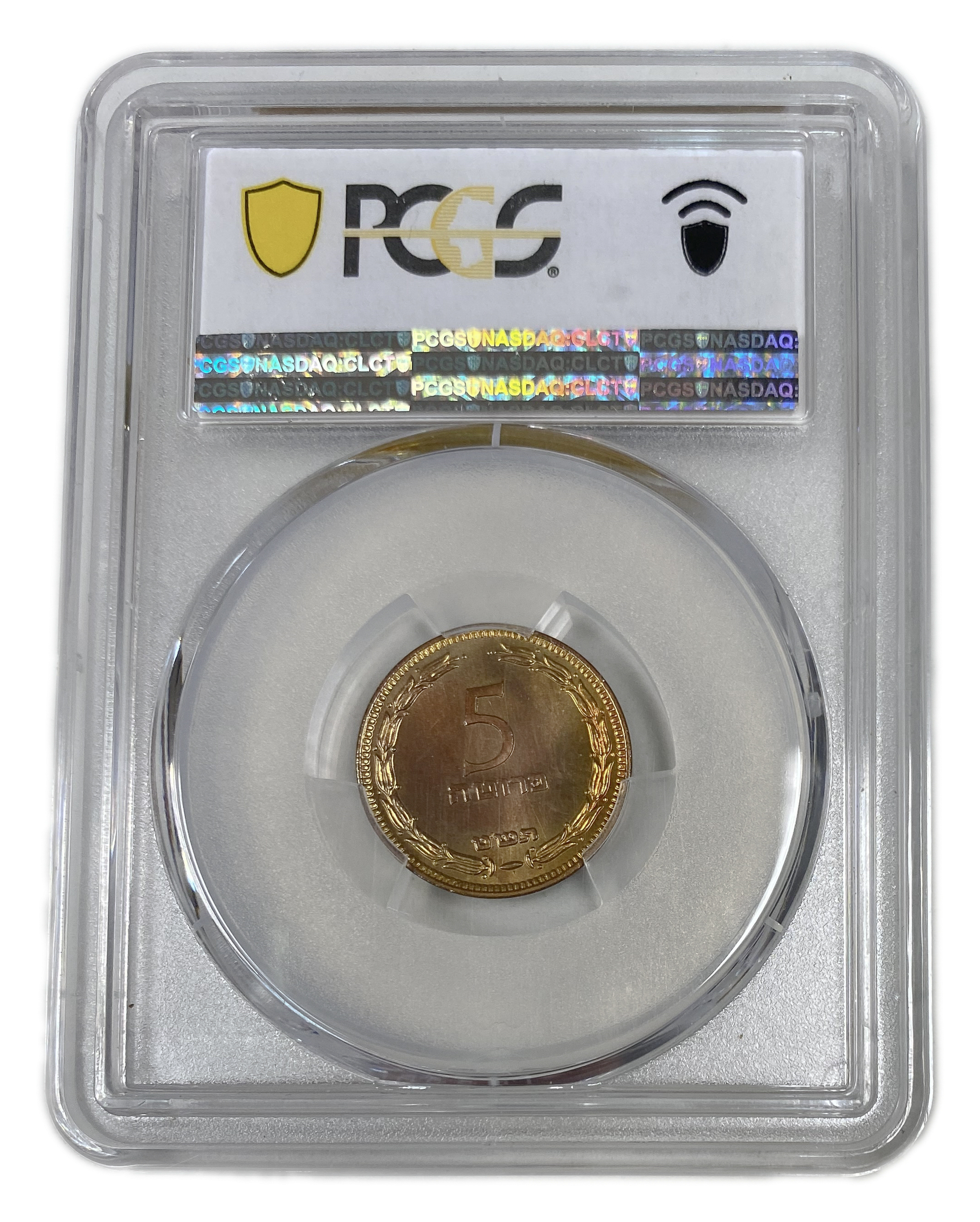 Israel - 5 Pruta 1949 - With Preal - PCGS PR 66 RD - Hard to achive in such a high grade - Only 25,000 Mintage - 1 3
