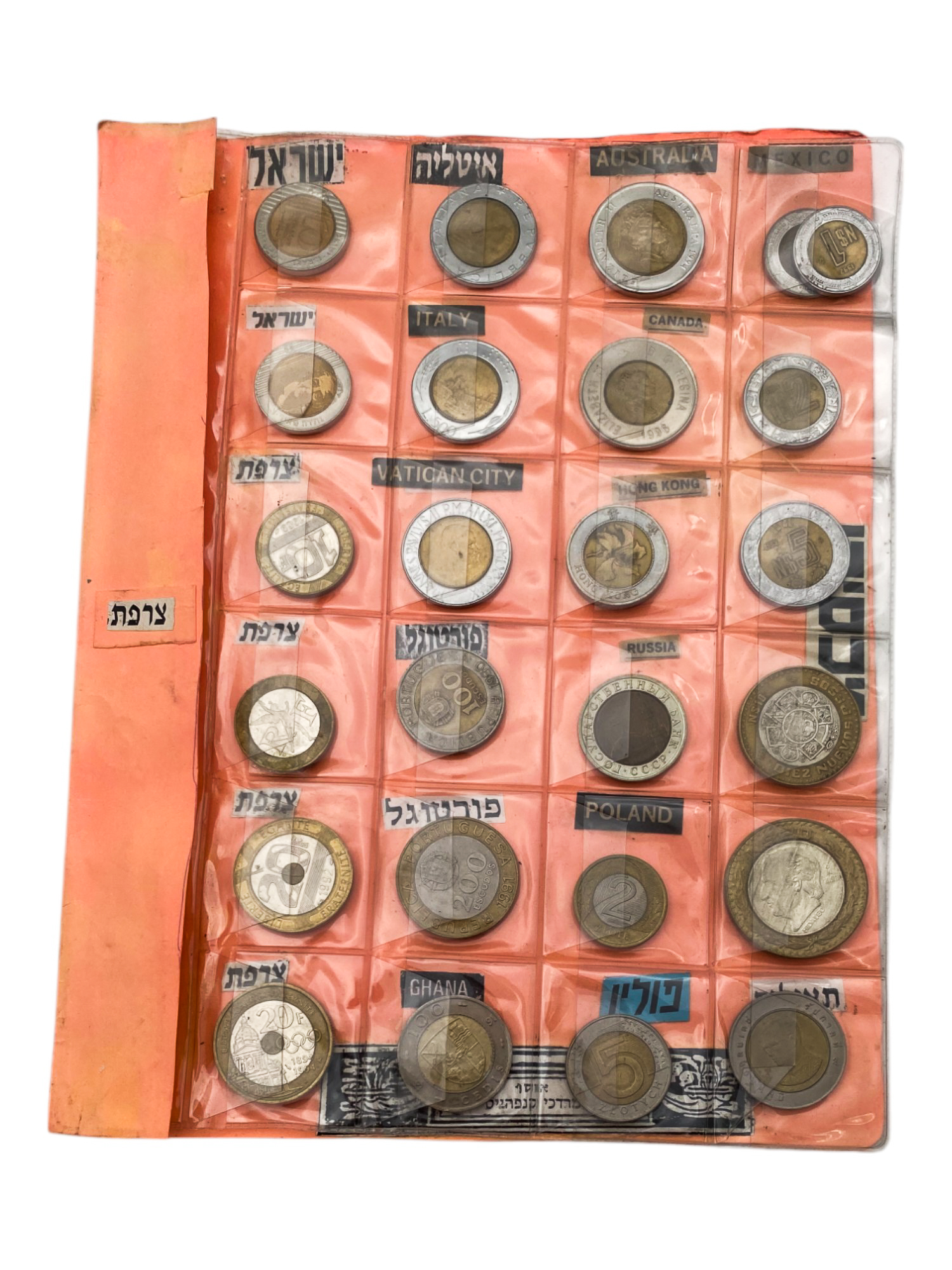 World - A collection of 24 coins from different countries around the world made from 2 different metals - 1 0
