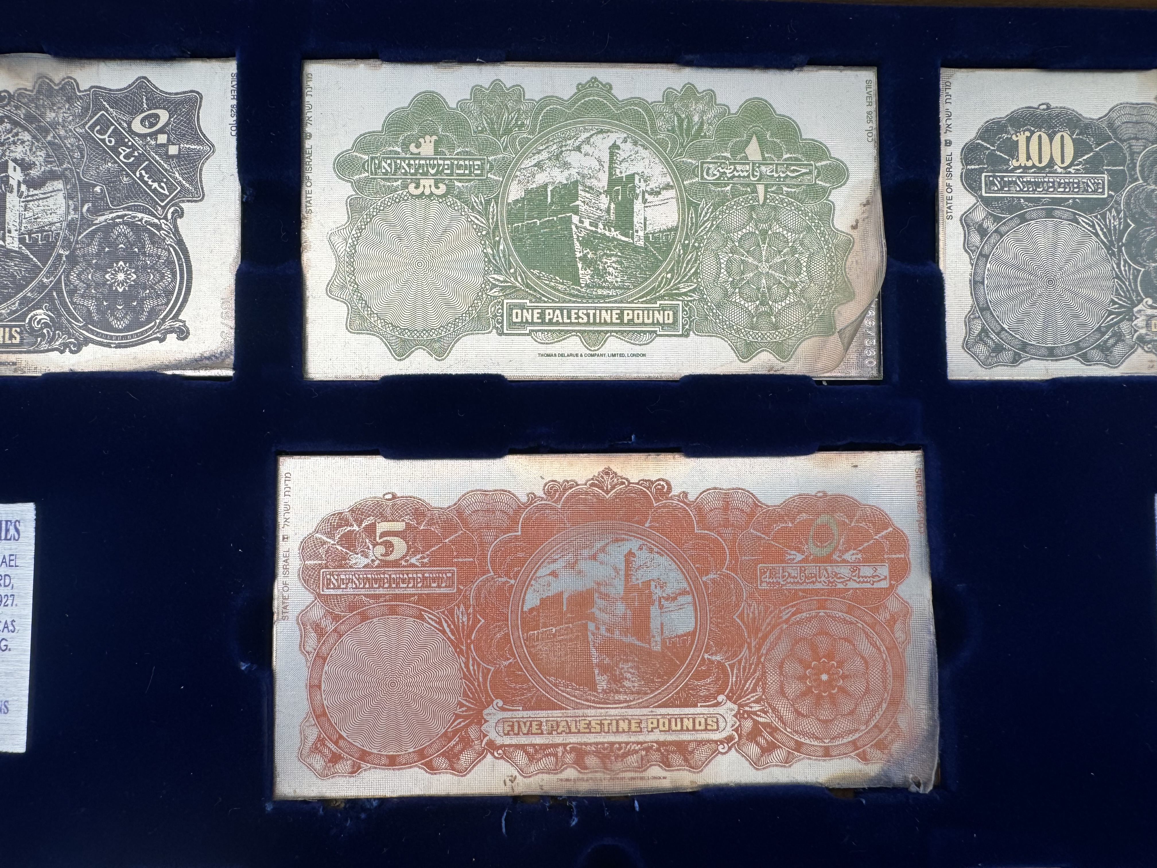 Palestine - silver replica series of the mandatory banknotes of all denominations + a complete set of 2 mils coins ... - 1 4