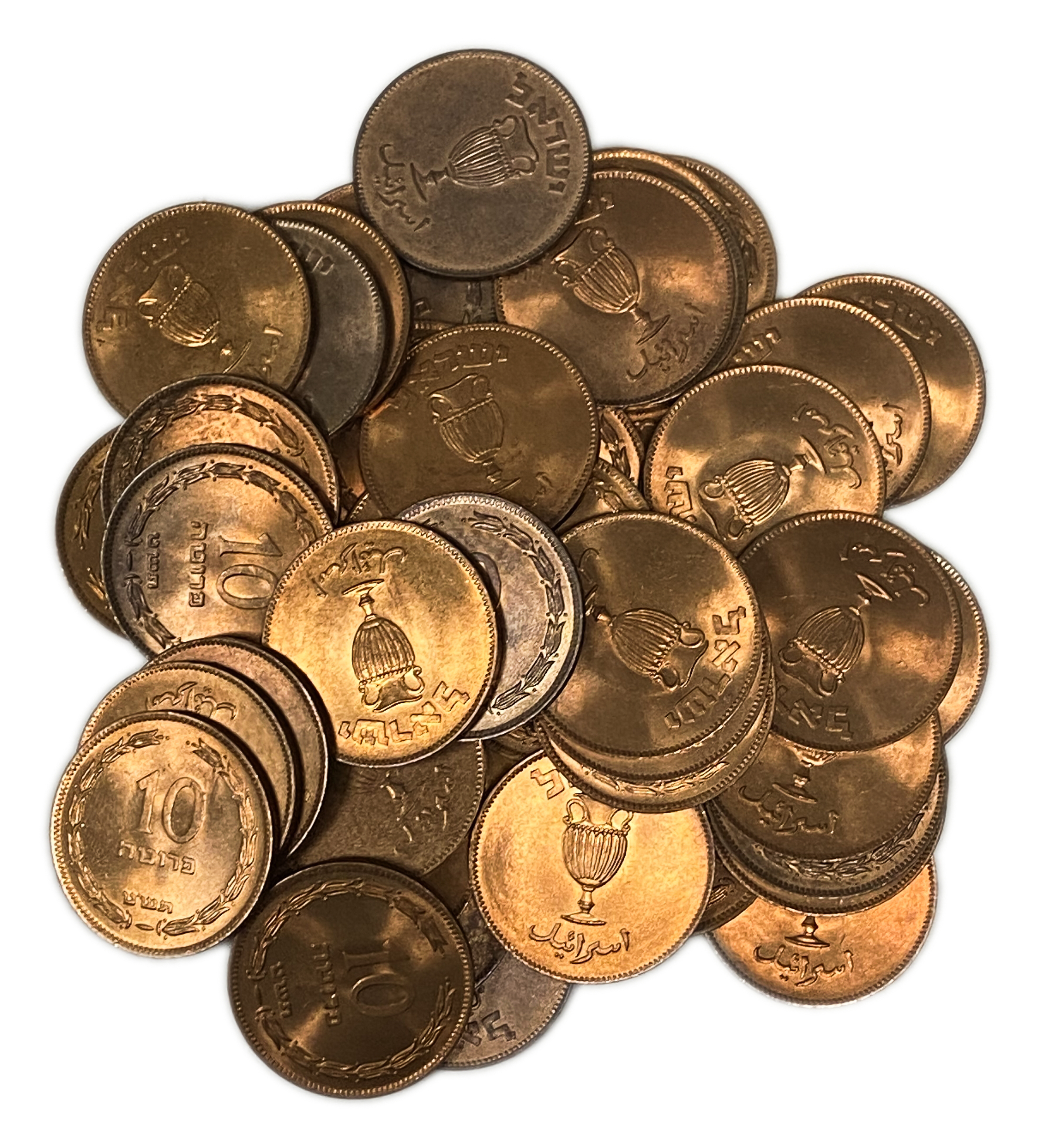 Israel – Large Lot of around 50 Coins 10 Pruta 1949 – "Without Pearl" – UNC and Red – Usually found when browned ... - 1 0