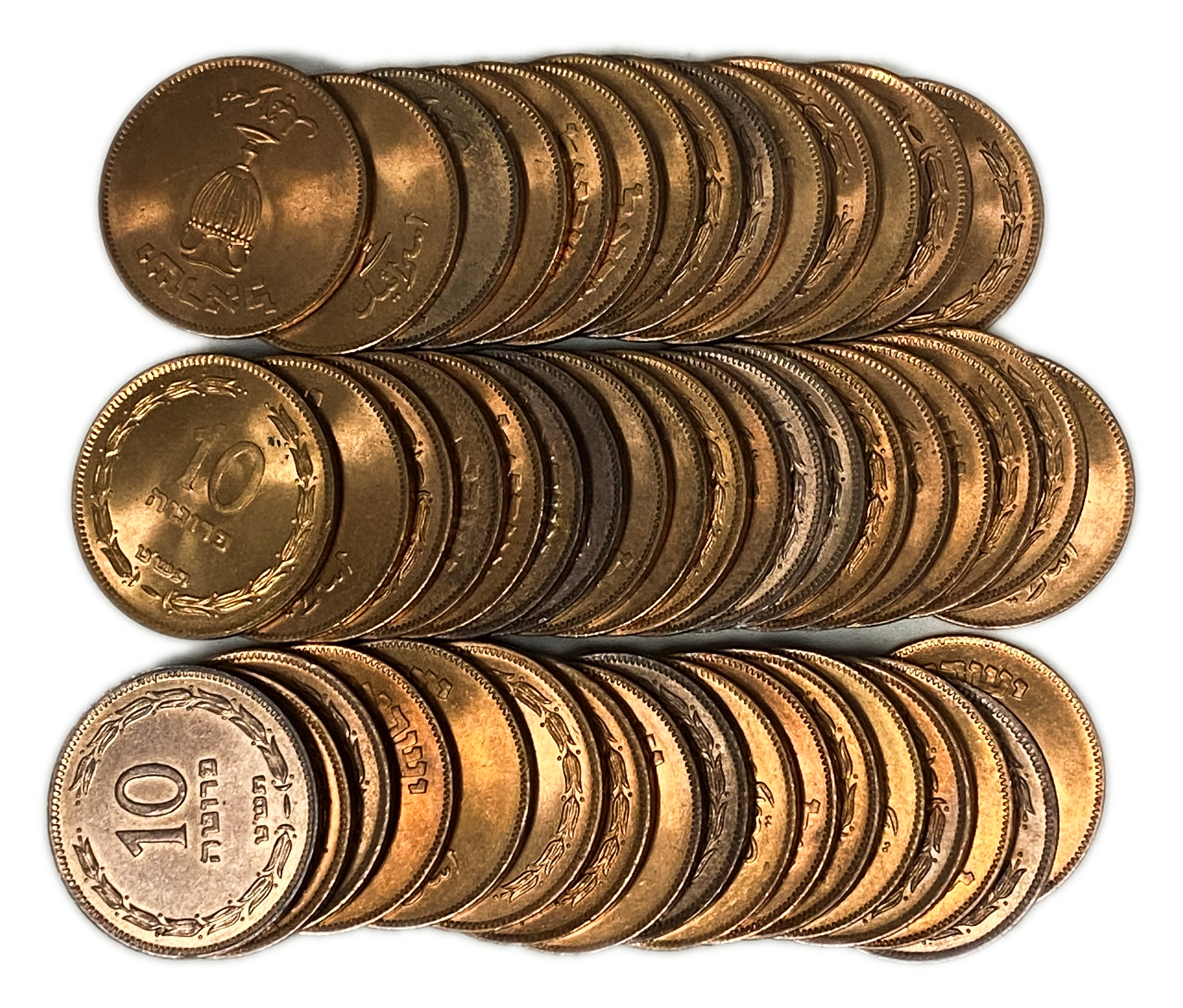 Israel – Large Lot of around 50 Coins 10 Pruta 1949 – "Without Pearl" – UNC and Red – Usually found when browned ... - 1 1