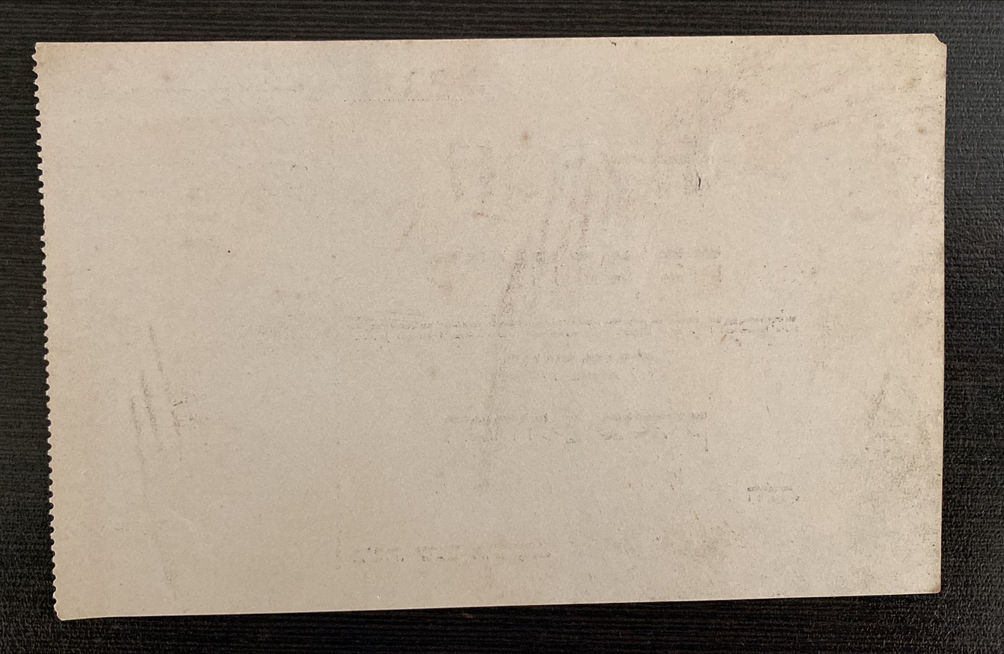 Paypar money token – Palestine / Land of Israel – 2 Bishlik 1911-1912 – Lottery Ticket for the Support Fund for ... - 1 1