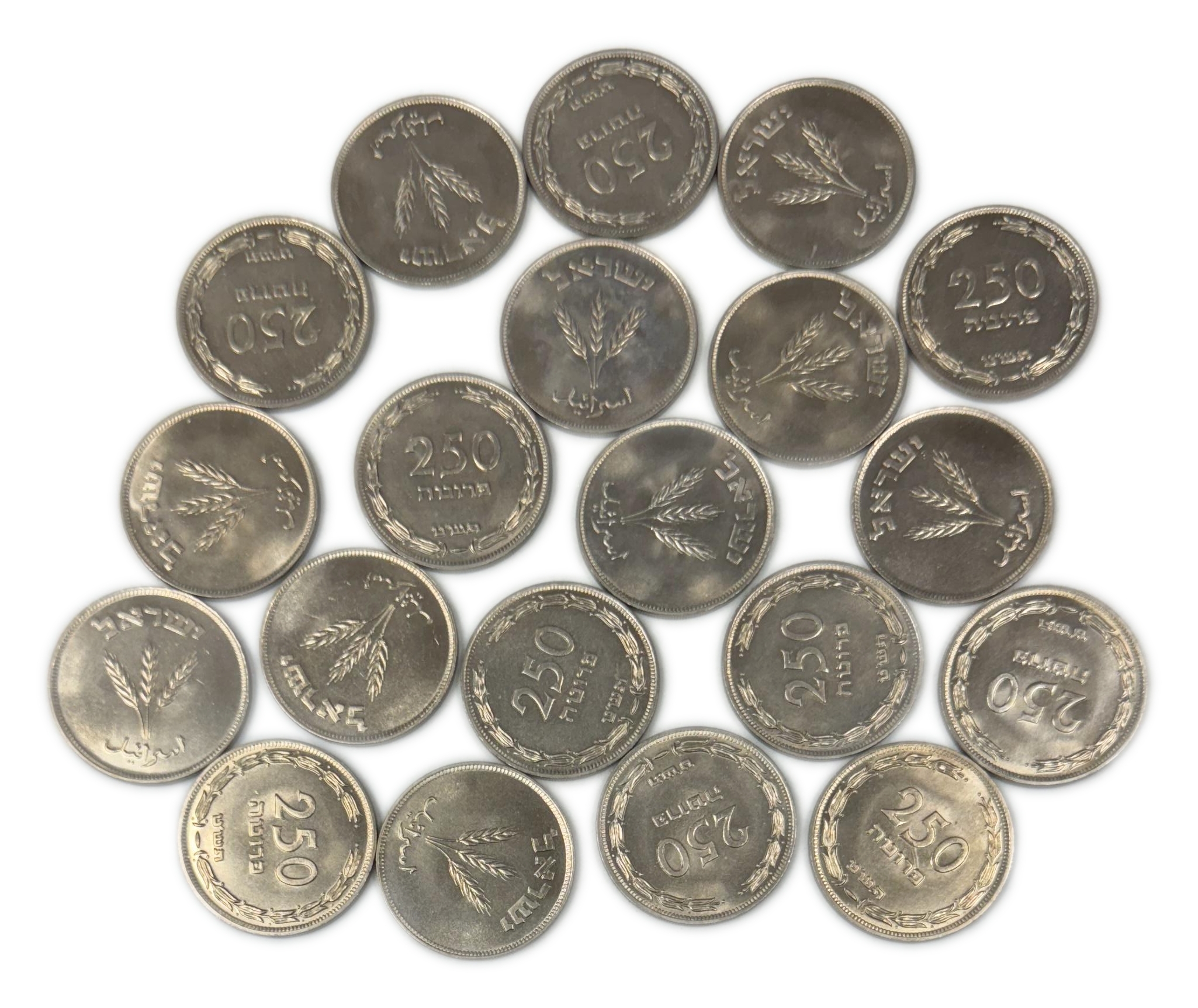 Israel - Lot of 20 coins 250 Pruta 1949 - "Without Pearl" - UNC - 1 0