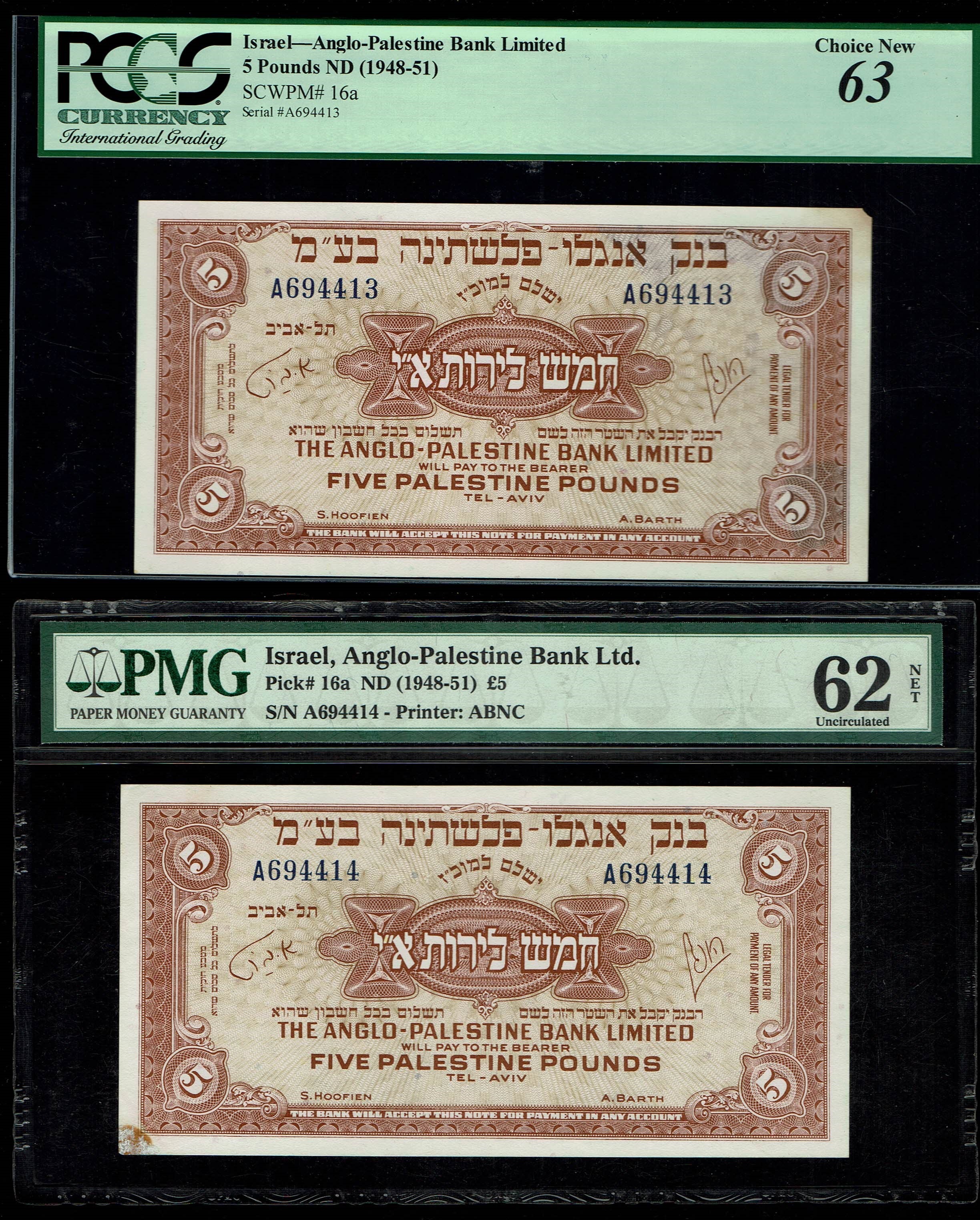 Israel - 2 Banknotes of 5 Pounds 1948 - Anglo Palestine - Consecutive serial numbers in UNC condition - Prefix A - 1 0