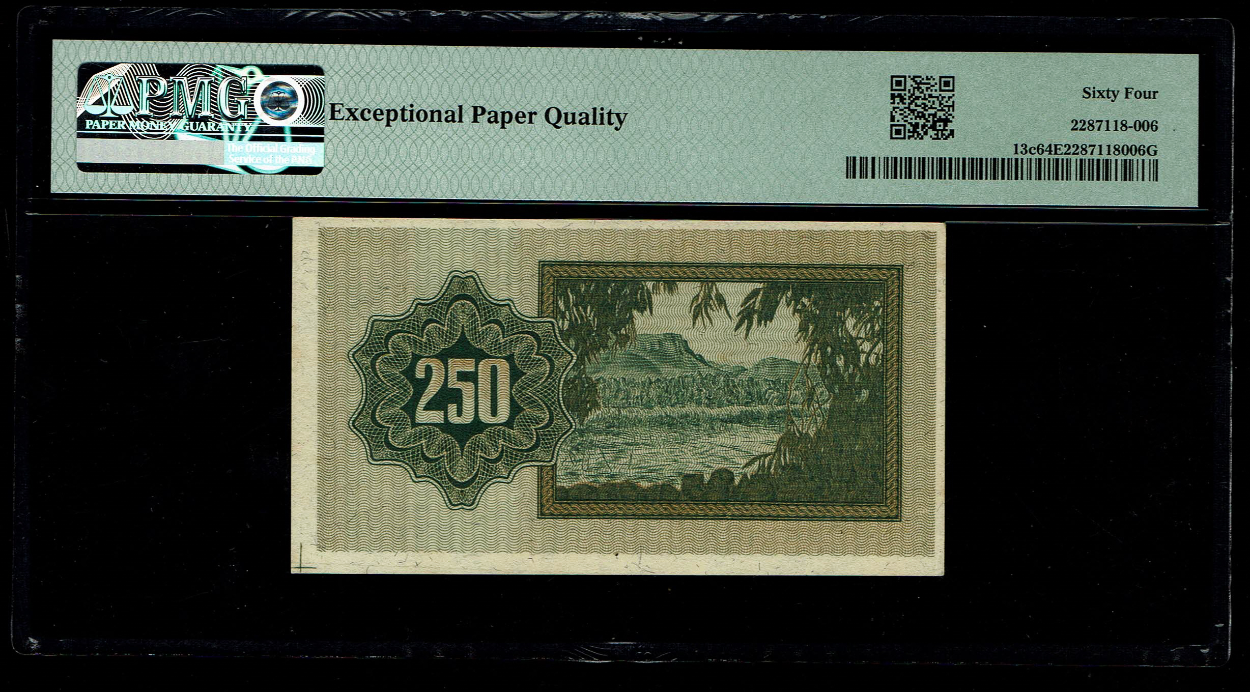 Israel - 250 Prutah 1953 - PMG 64 EPQ - Prefix B - 1 1