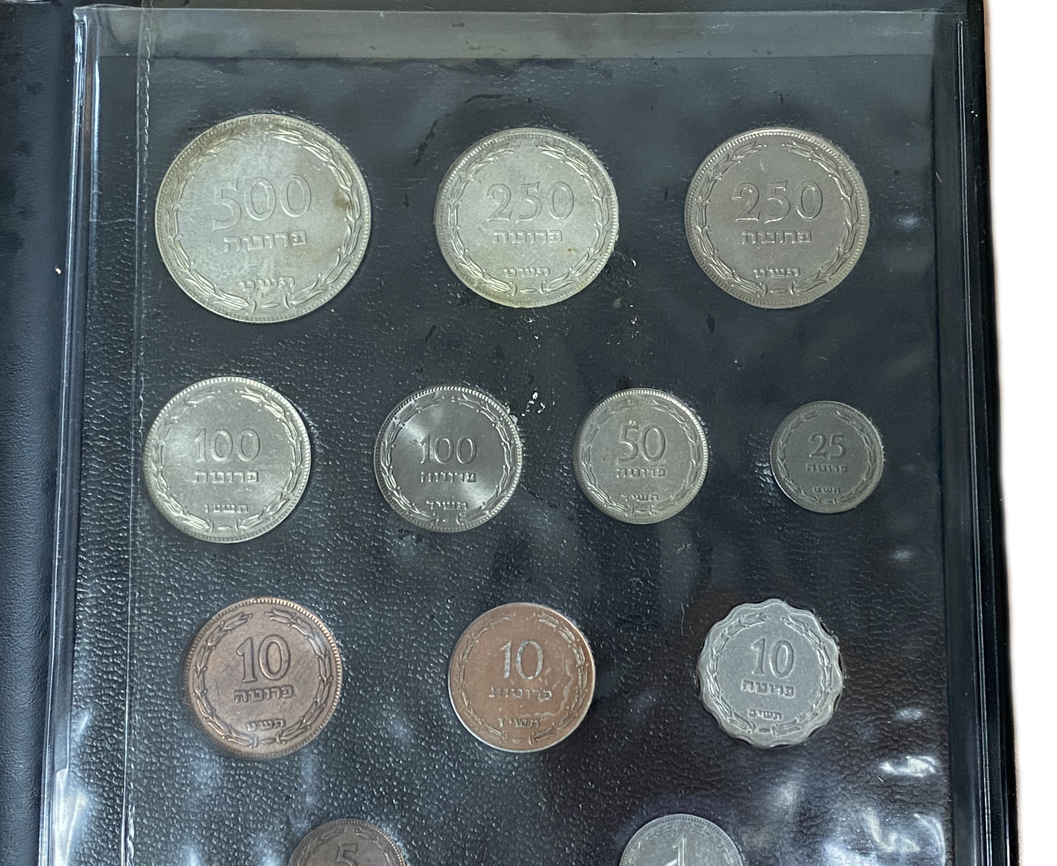 Israel - Pruta and Agora set 1962 - The first coin series of the state of Israel - 1 2
