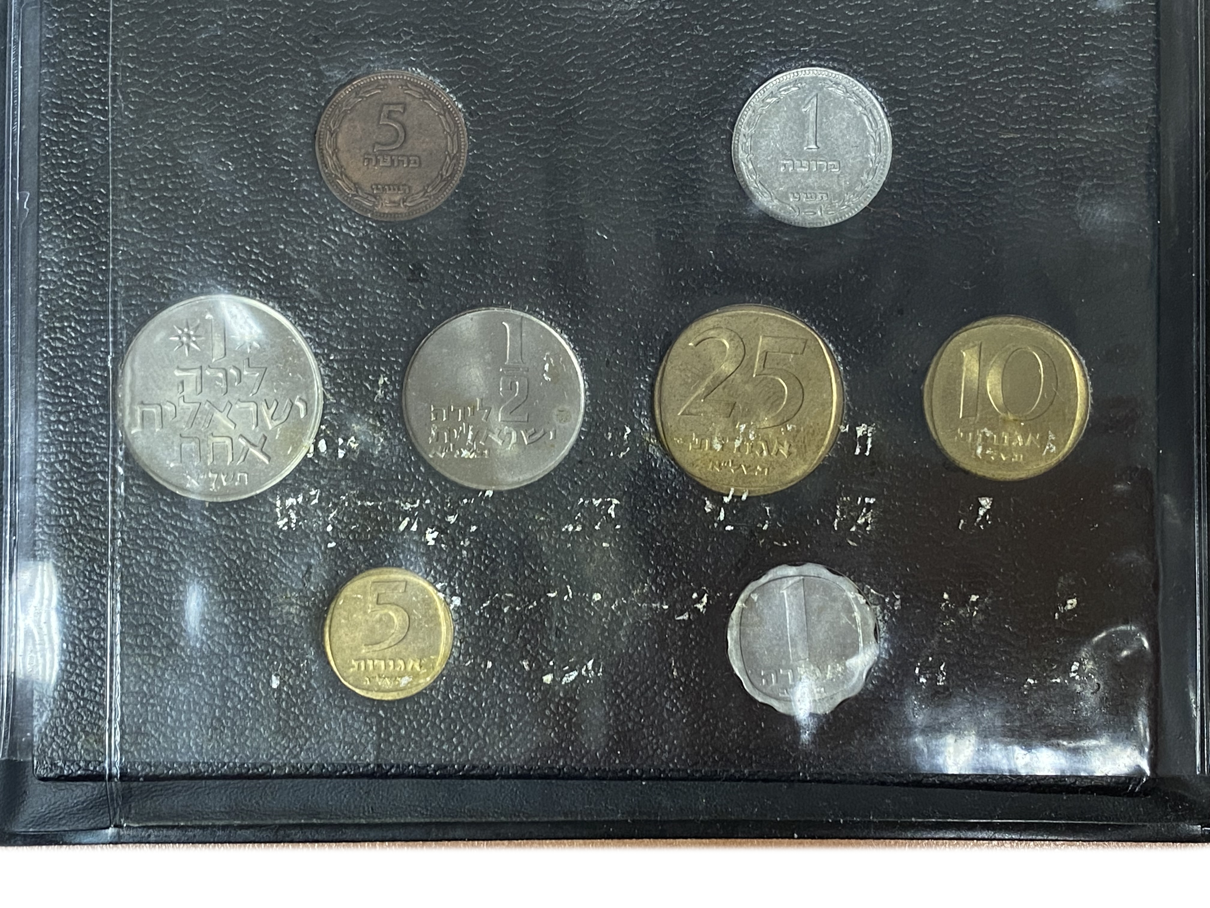 Israel - Pruta and Agora set 1962 - The first coin series of the state of Israel - 1 3