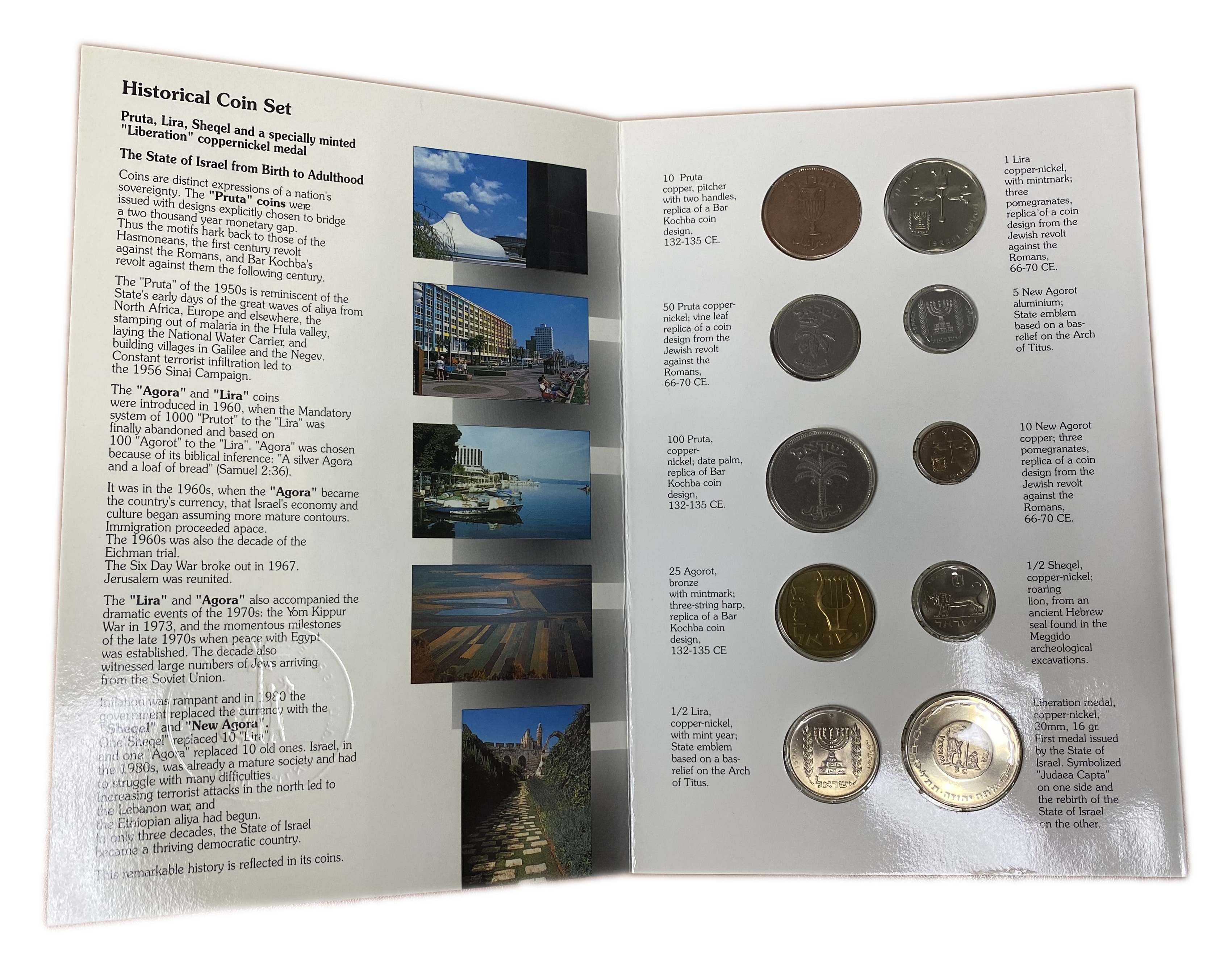 Israel - Lot of 2 coin sets from different years - 1 1