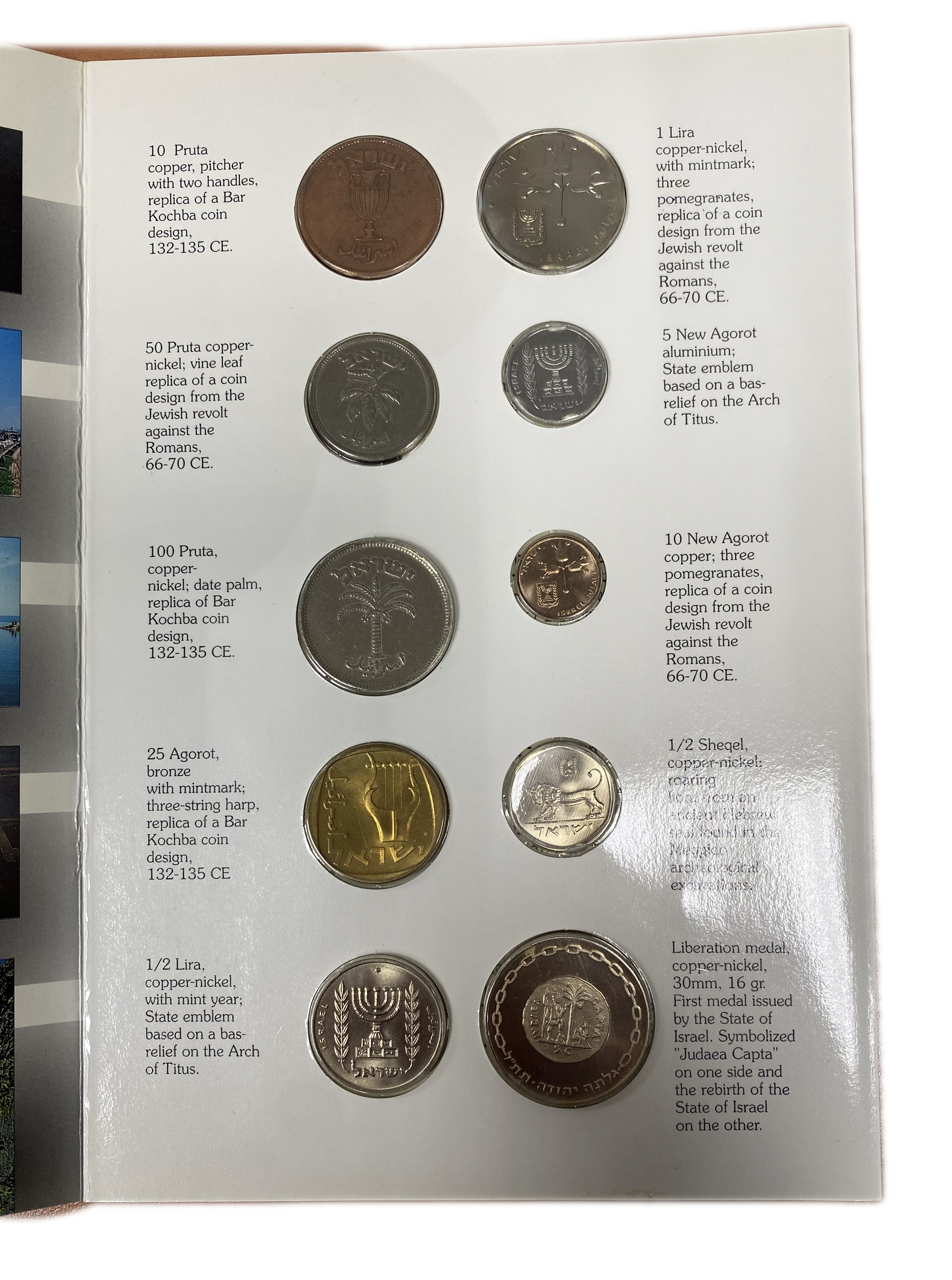 Israel - Lot of 2 coin sets from different years - 1 2