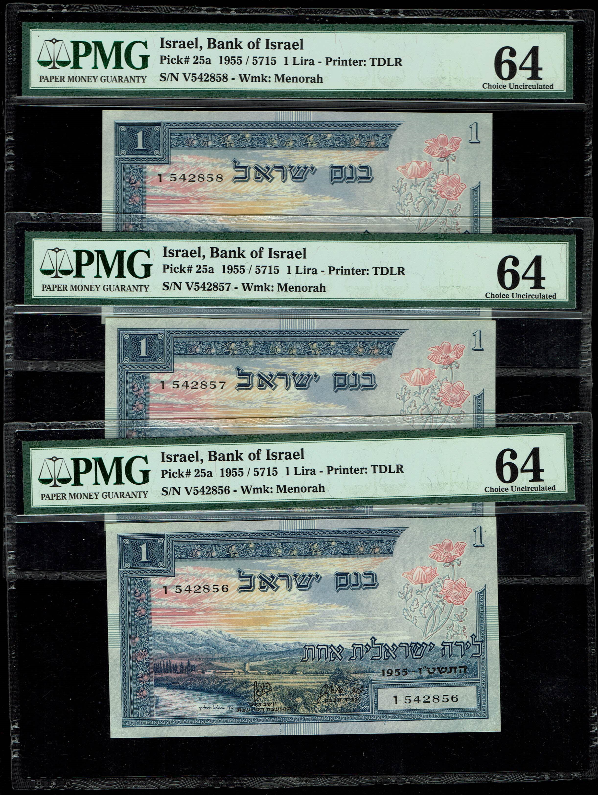 Israel - 1 Lira 1955 - PMG 64 - Consecutive numbers - Prefix V - 1 0