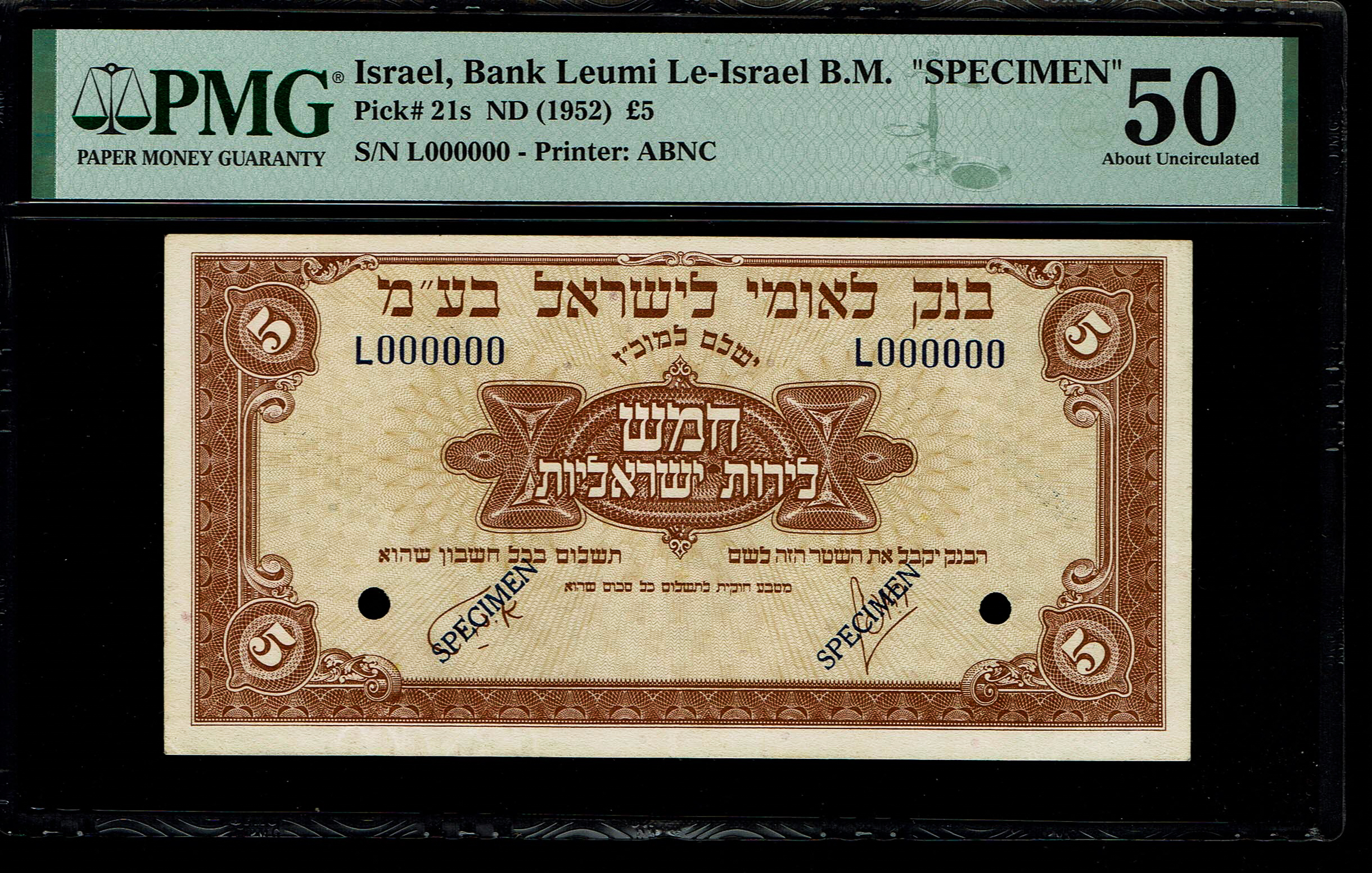 Israel - Bank Leumi 5 Pounds 1952 - PMG 50 - SPECIMEN
This series is the second in the banknotes of ... - 1 0