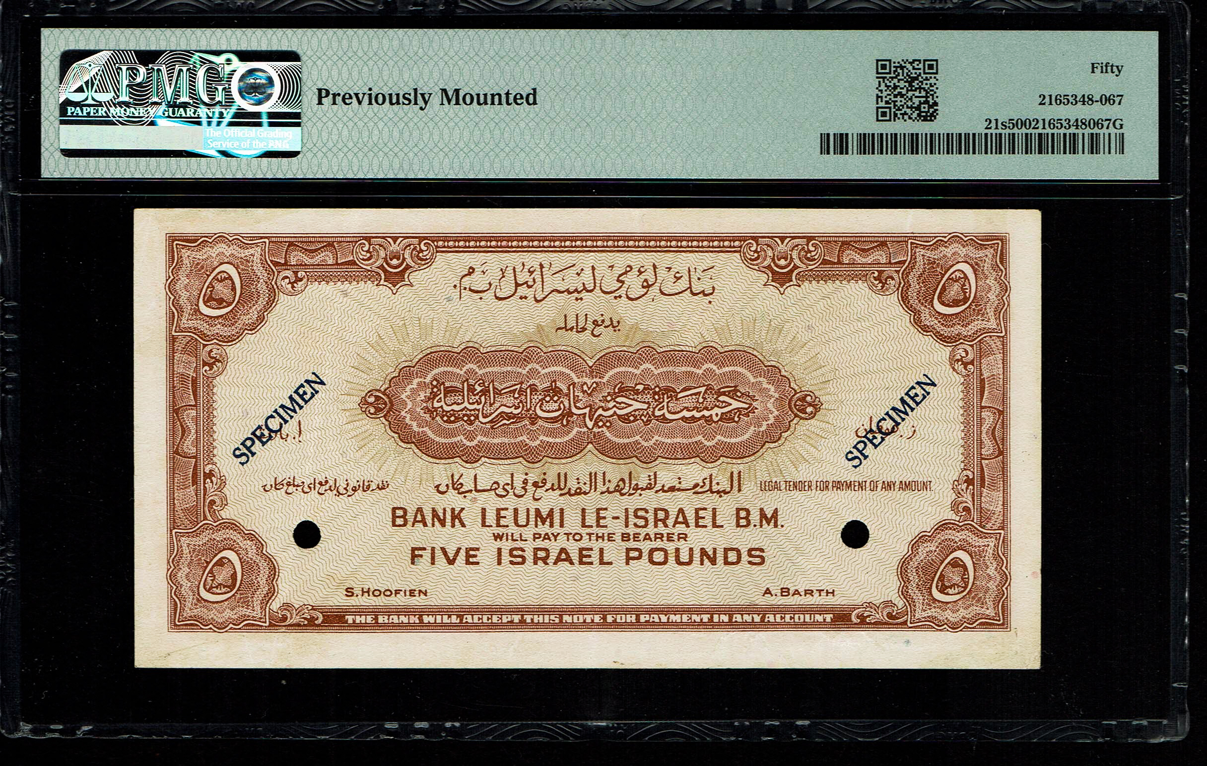 Israel - Bank Leumi 5 Pounds 1952 - PMG 50 - SPECIMEN
This series is the second in the banknotes of ... - 1 1