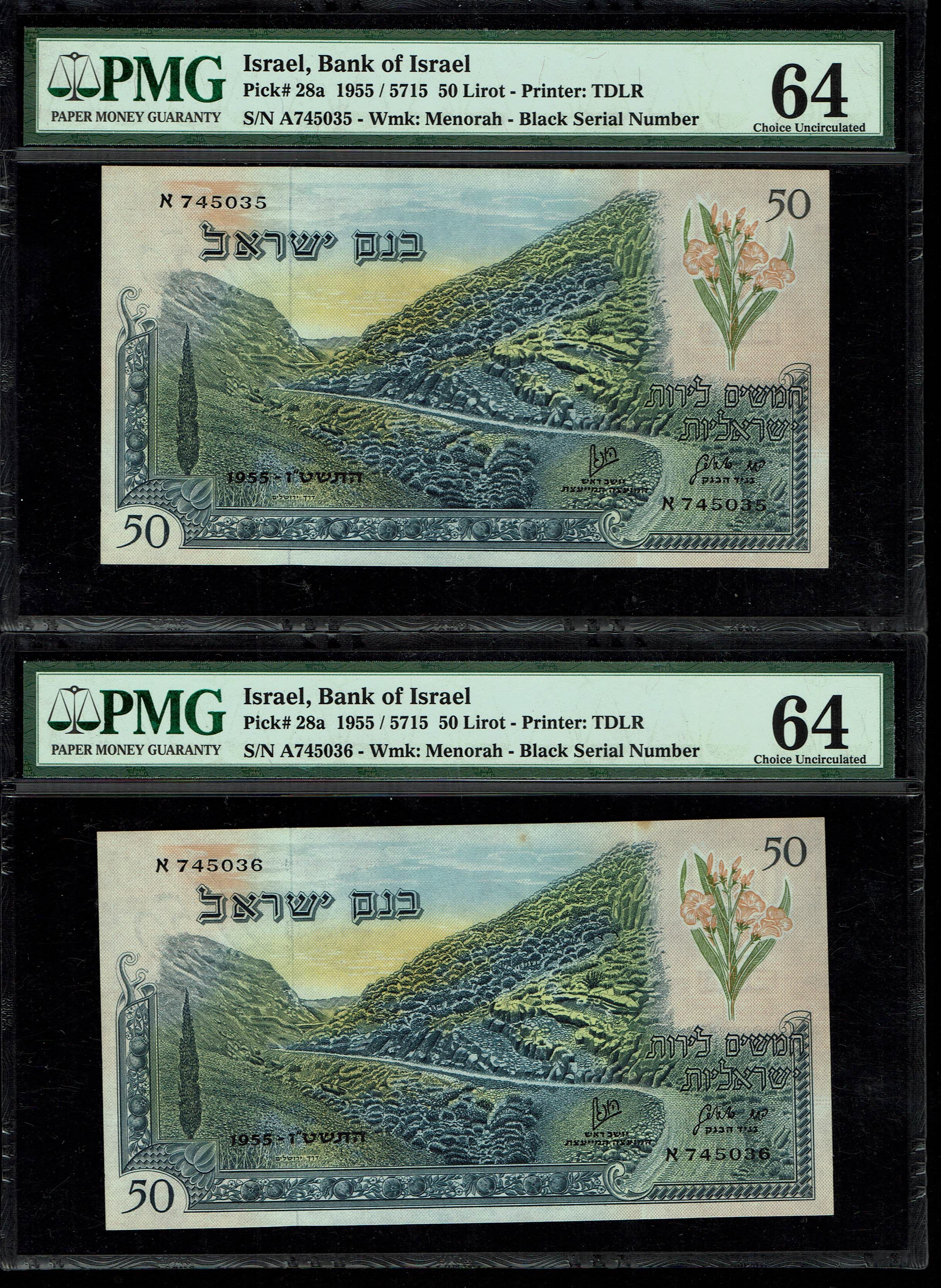 Israel - 50 Lirot 1955 - PMG 64 - Black and consecutive serial number - Prefix A - 1 0