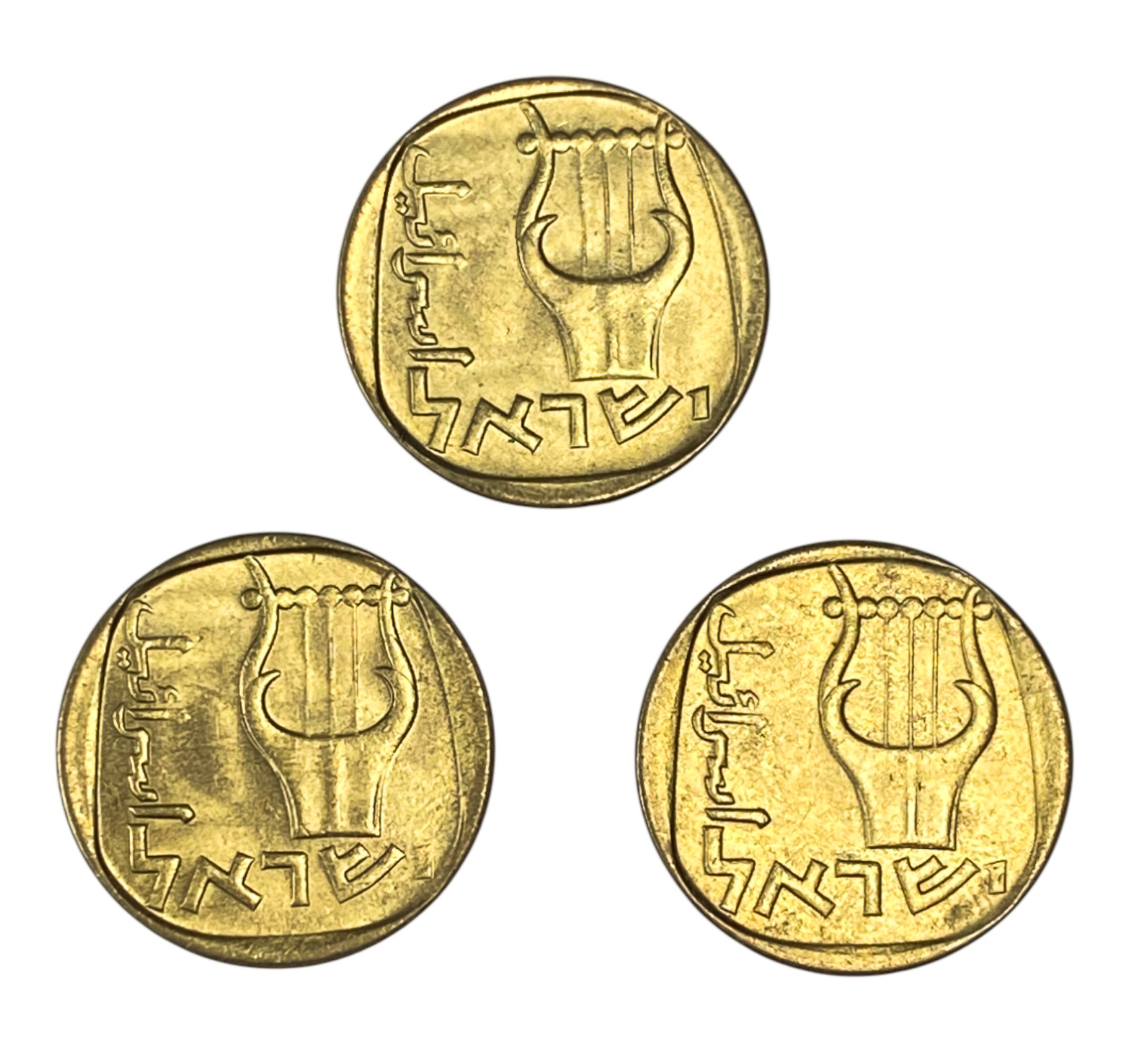 Israel – Lot of 3 coins of 25 agora coins – minting error, no year or partial - 1 1