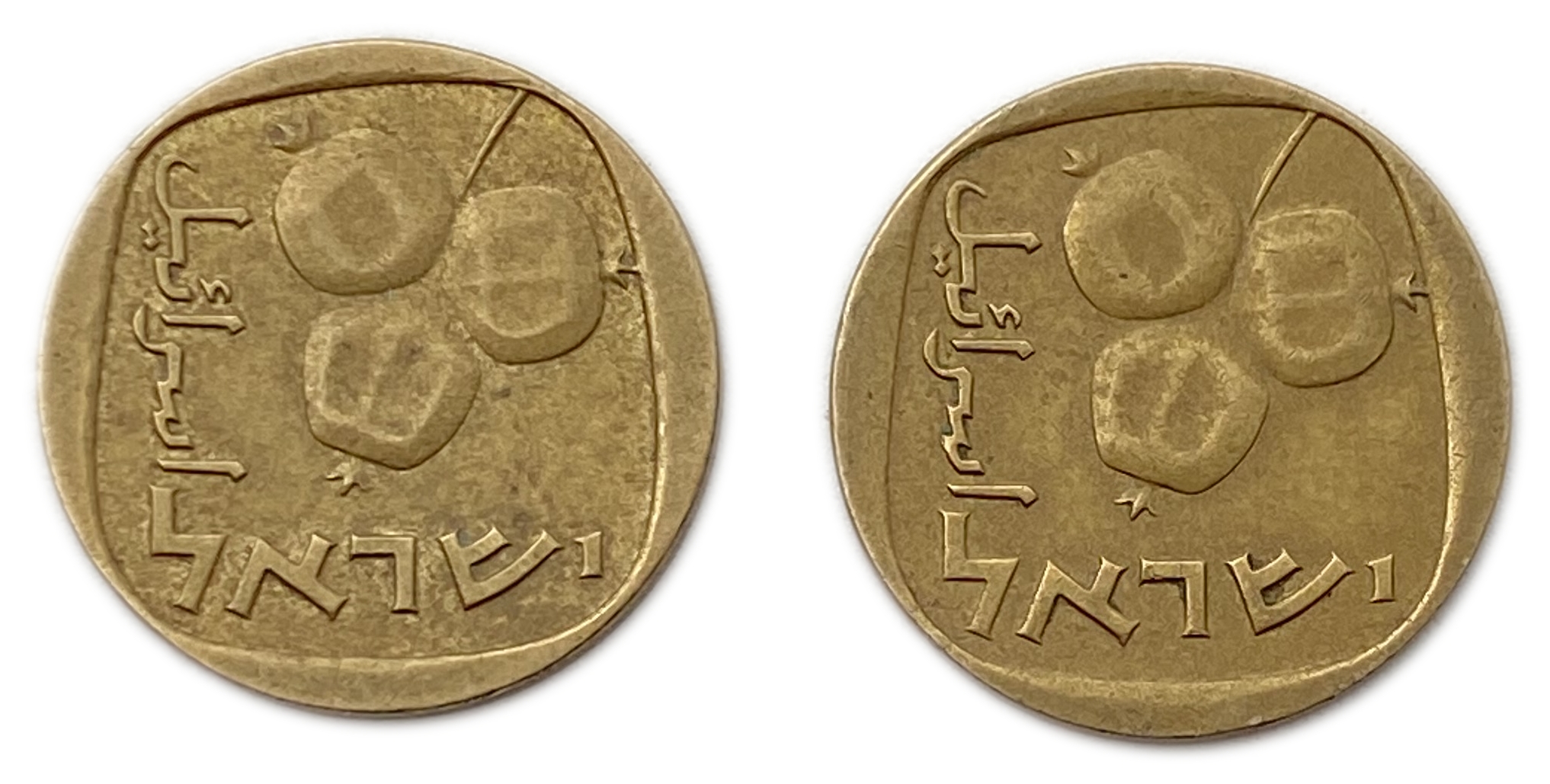 Israel - Pair coins of 5 Agorot 1964 - XF - 1 1