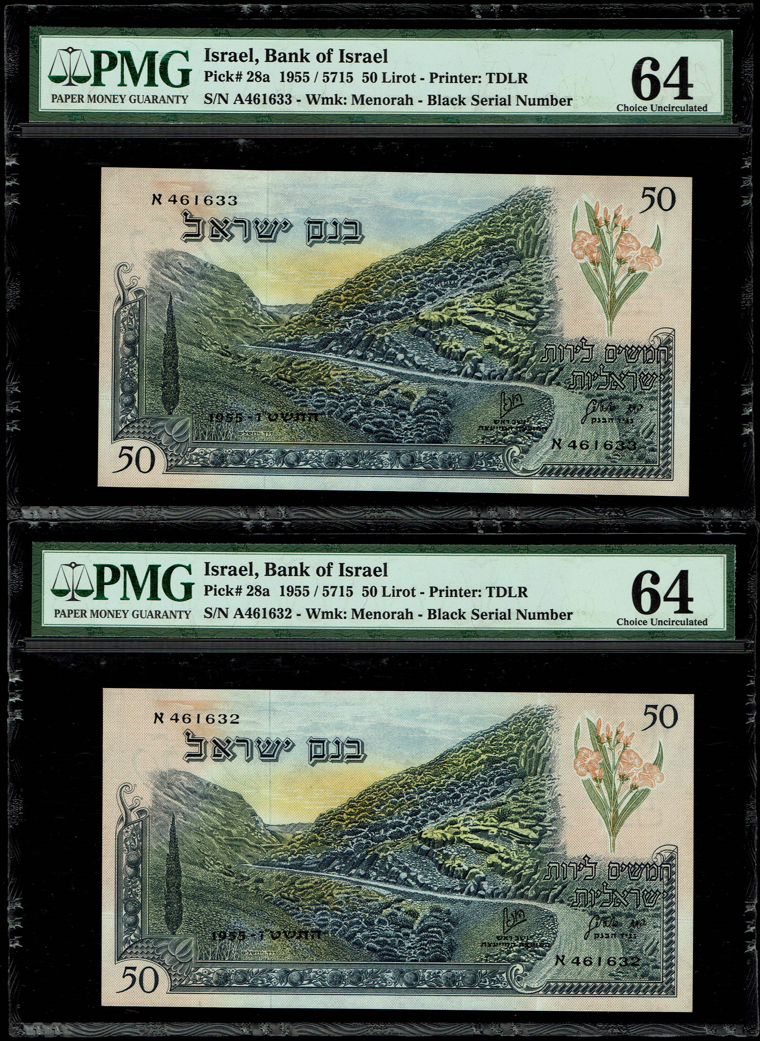 Israel - 50 Lirot 1955 - PMG 64 - Black and consecutive serial number - Prefix A - 1 1