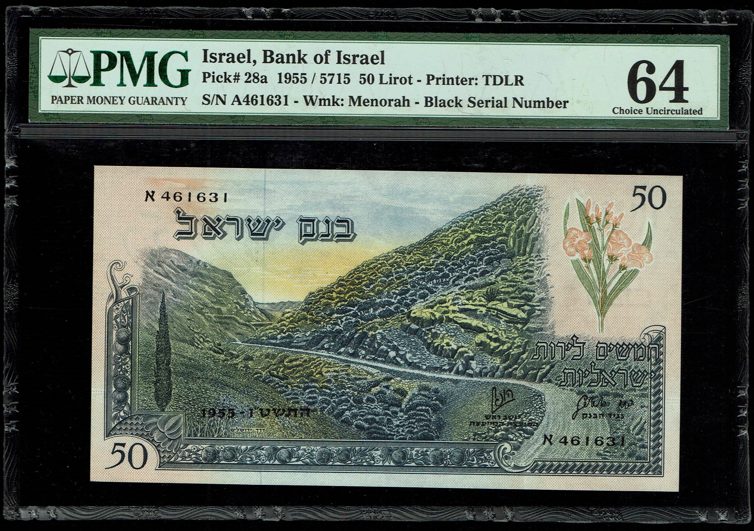 Israel - 50 Lirot 1955 - PMG 64 - Black and consecutive serial number - Prefix A - 1 3