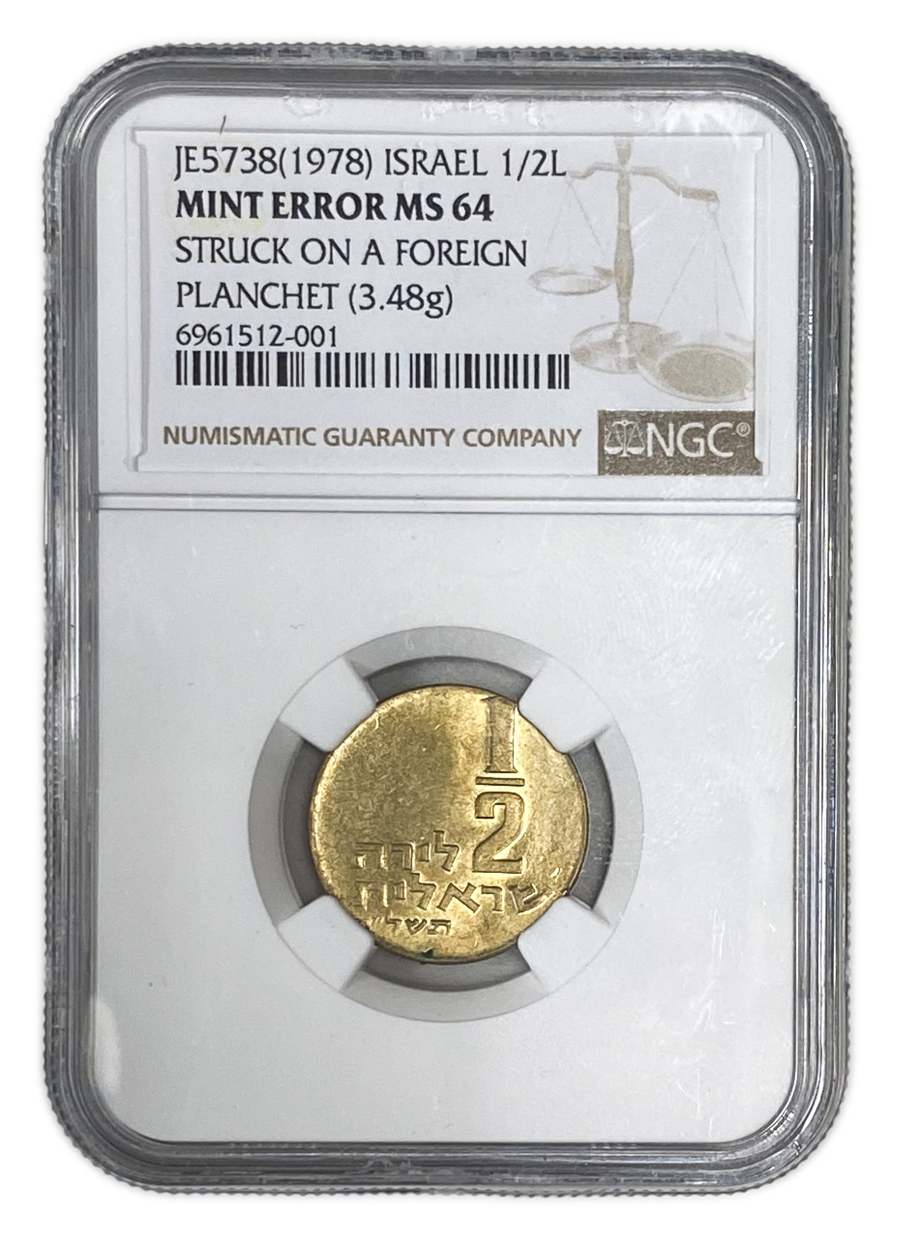 Israel - 1/2 Lira 1978 - Minting Error, Wrong Planchet, Struck on different token - NGC MS 64 - Very Rare - 1 2