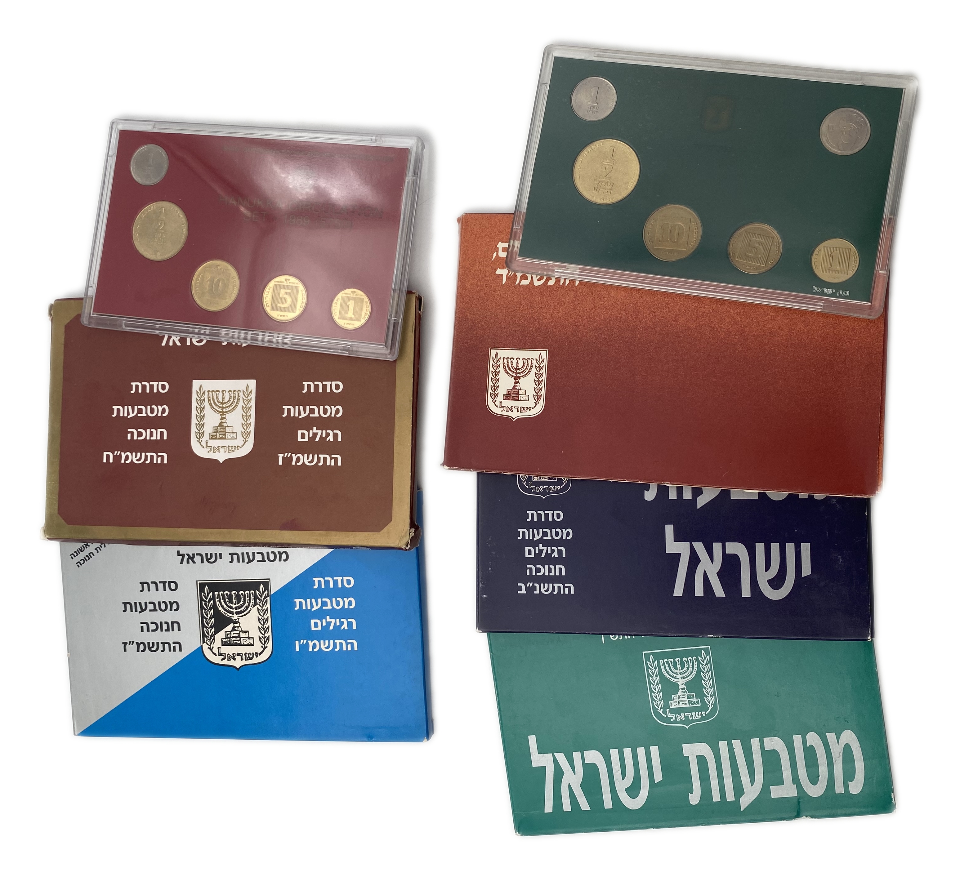 Israel - Lot of 7 coin sets from different years - 1 0