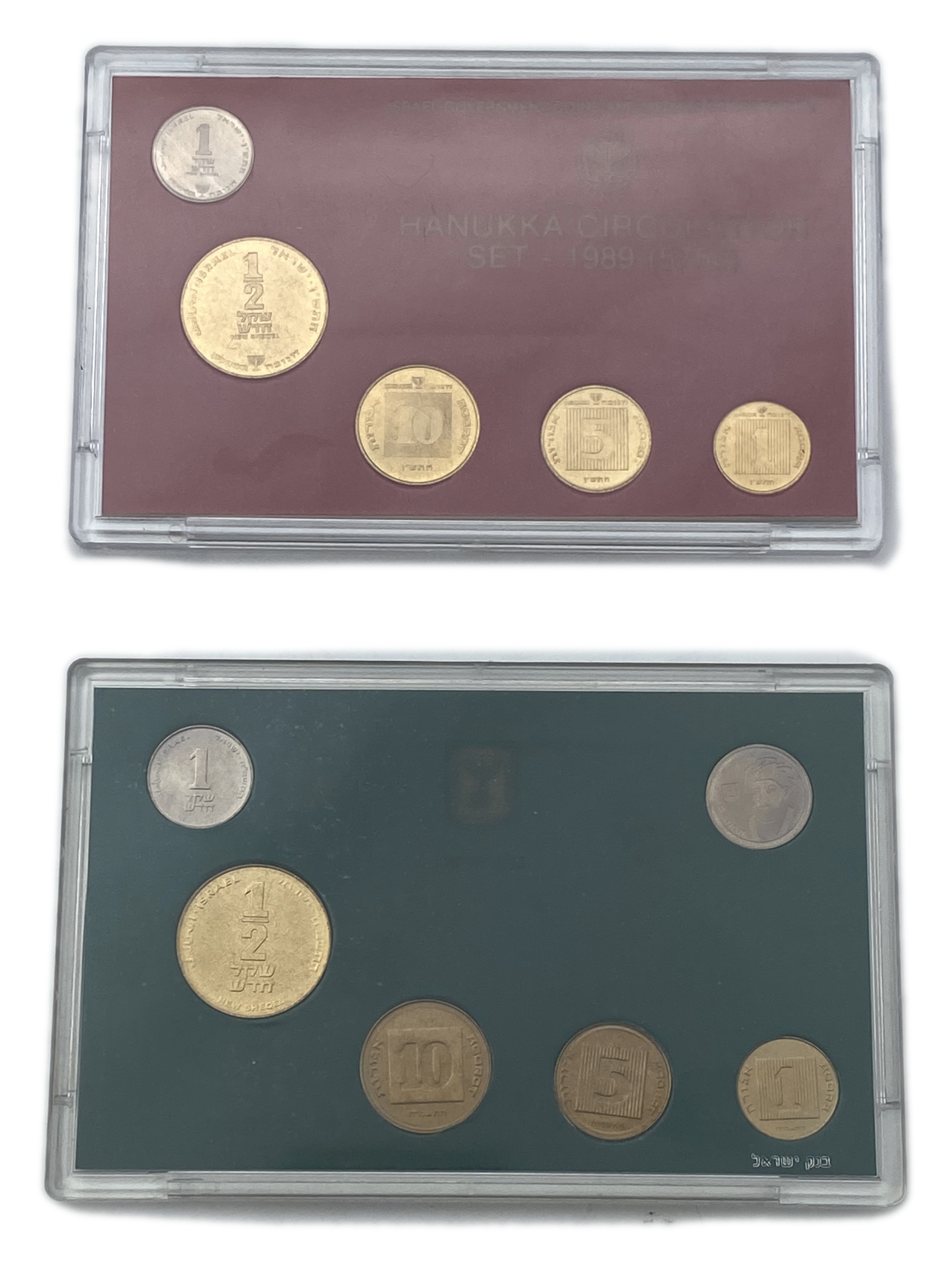 Israel - Lot of 7 coin sets from different years - 1 1