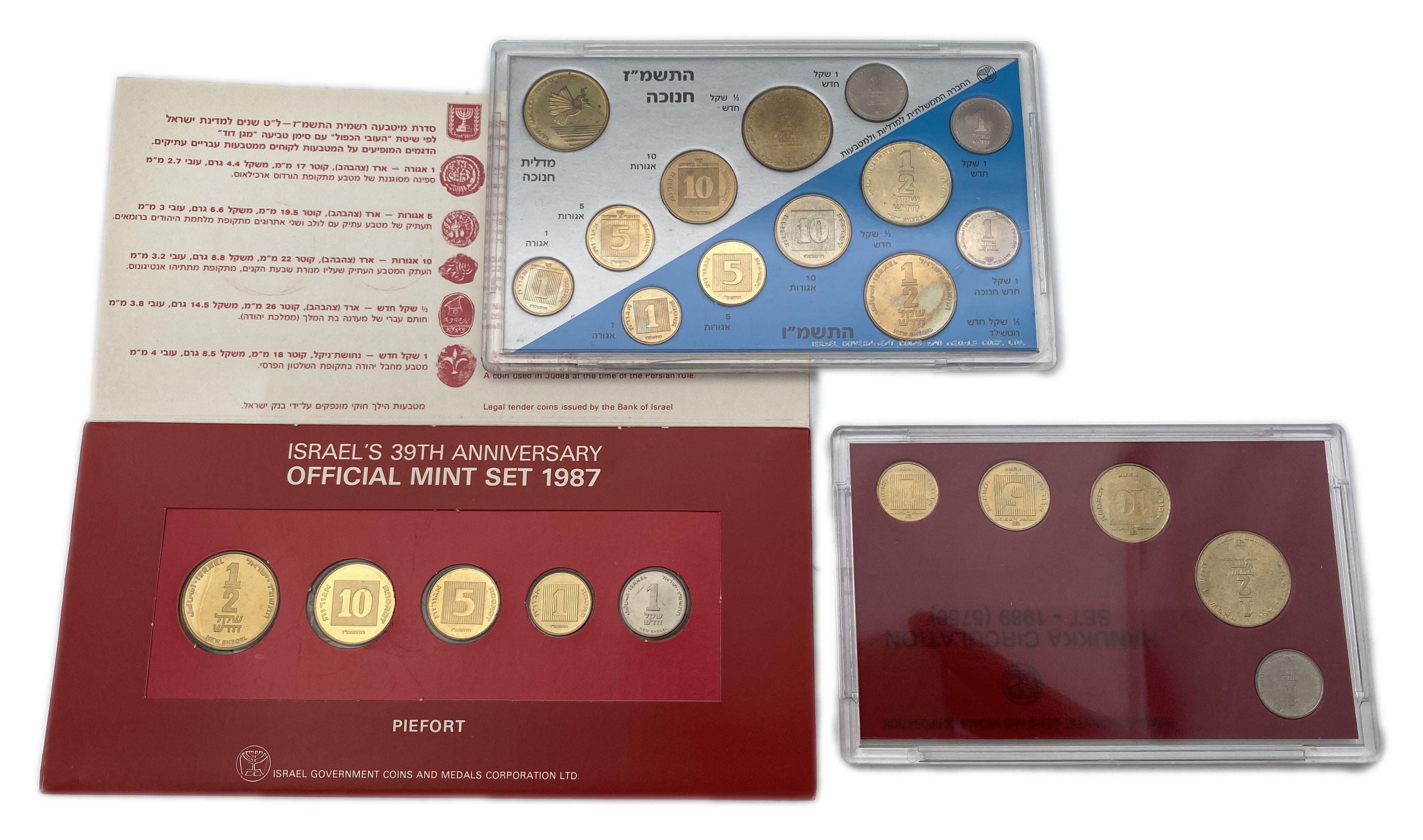 Israel - Lot of 10 coin sets from different years - 1 1