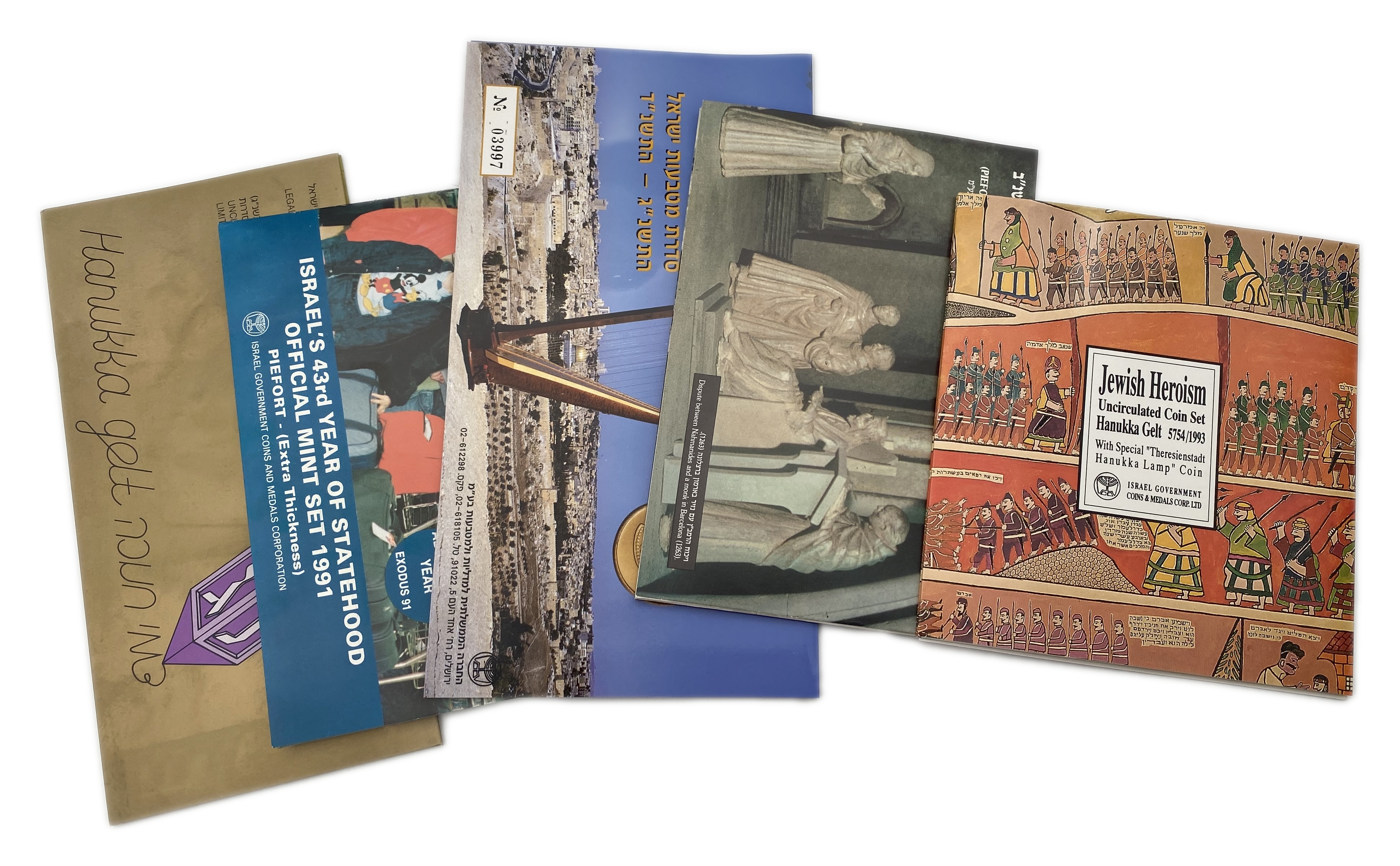 Israel - Lot of 5 coin sets from different years - 1 0