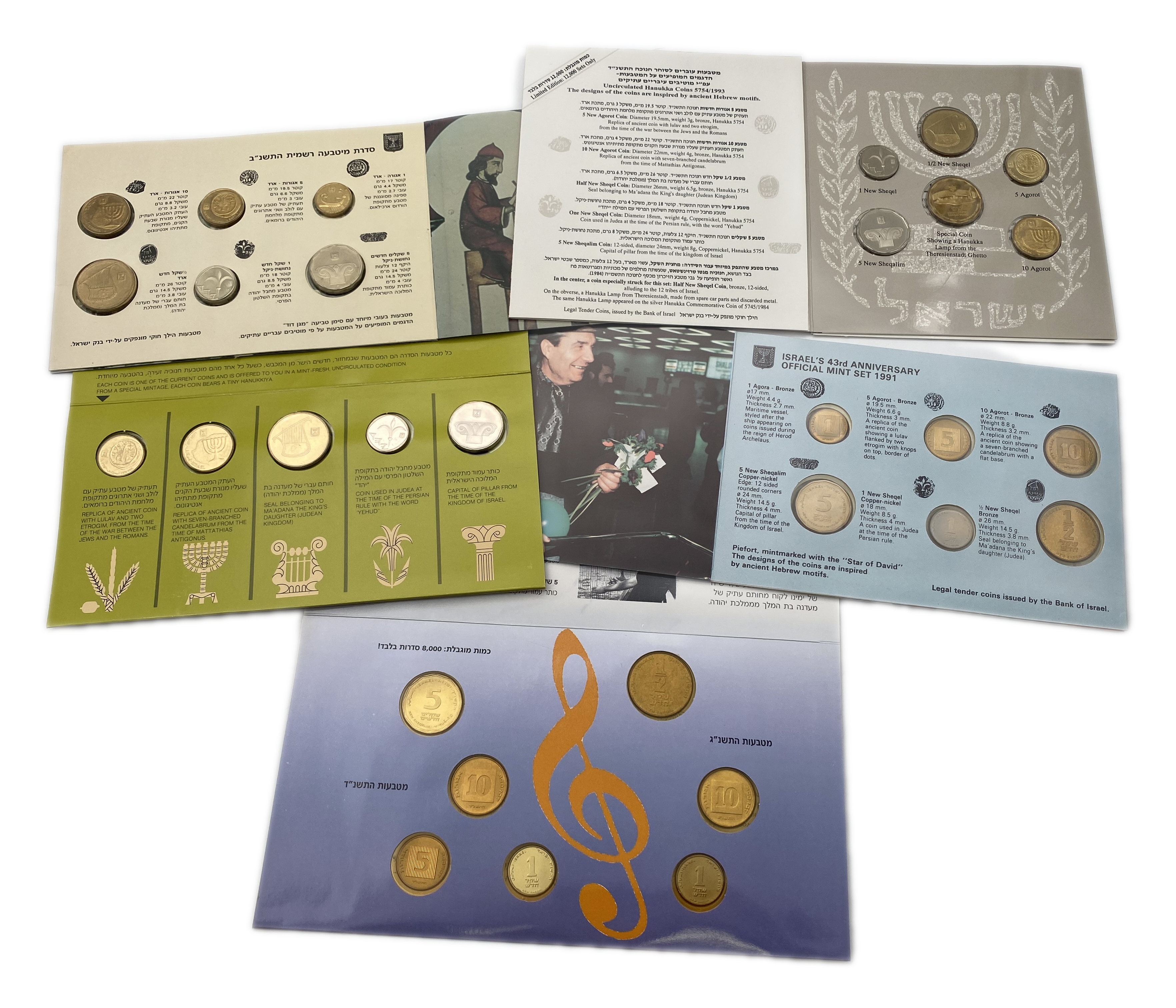 Israel - Lot of 5 coin sets from different years - 1 1