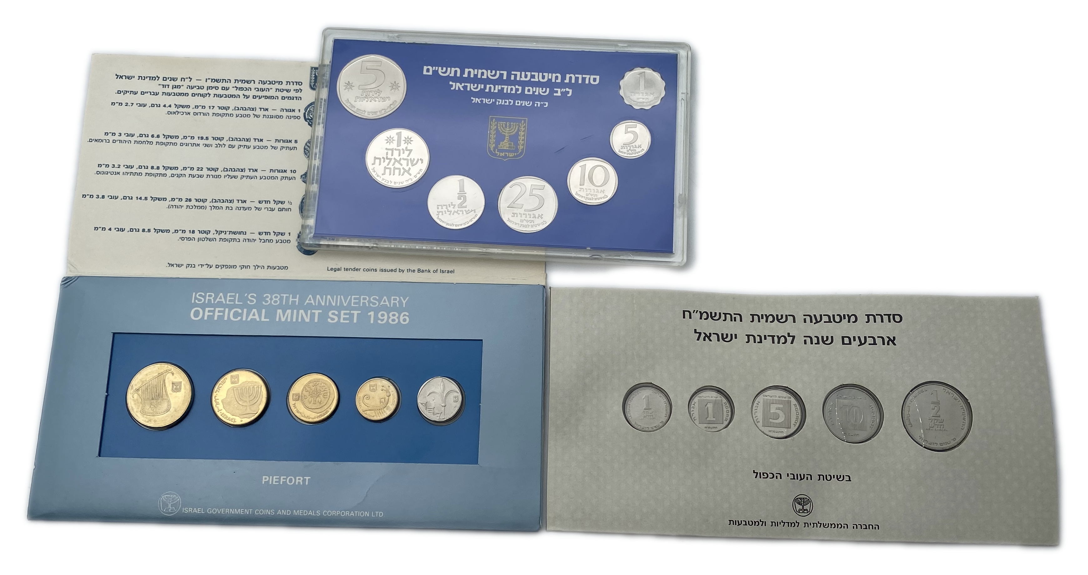 Israel - Lot of 9 coin sets from different years - 1 2