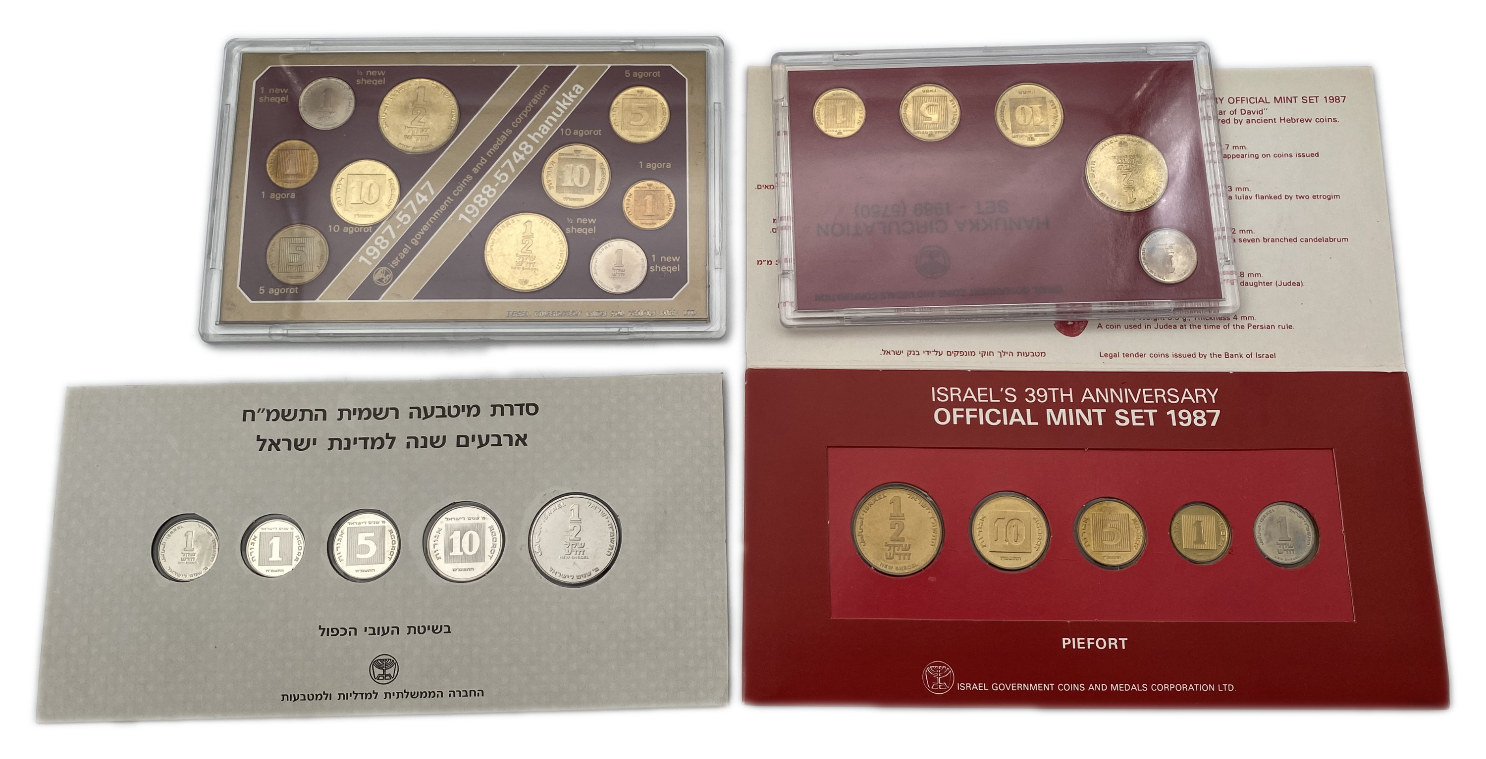 Israel - Lot of 9 coin sets from different years - 1 1
