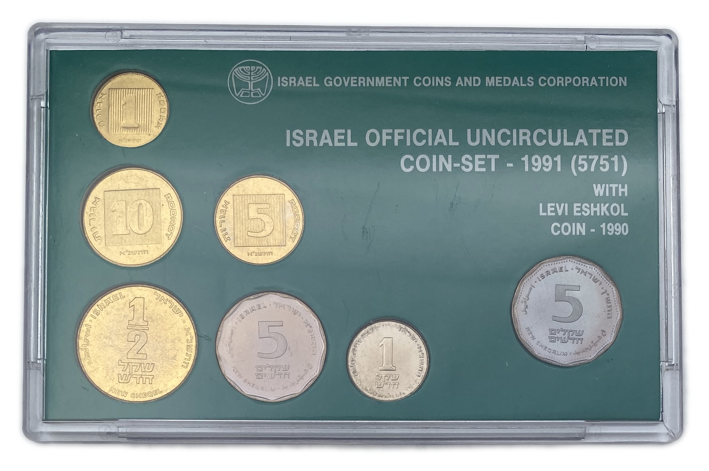 Israel - Lot of 9 coin sets from different years - 1 2