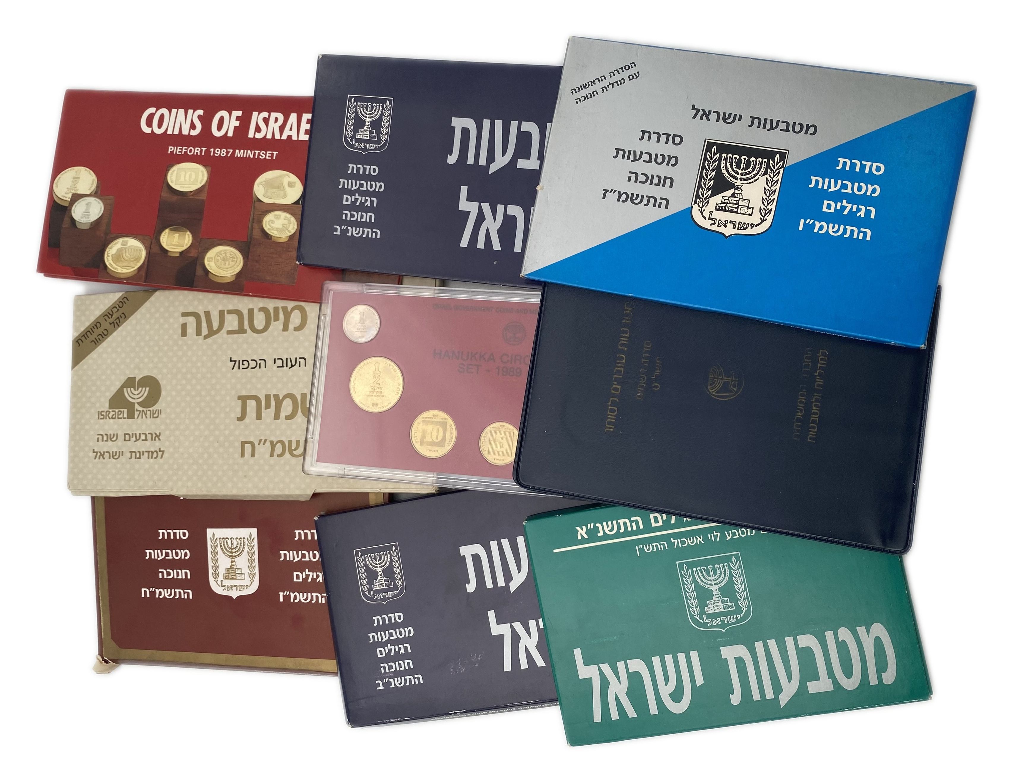 Israel - Lot of 9 coin sets from different years - 1 0