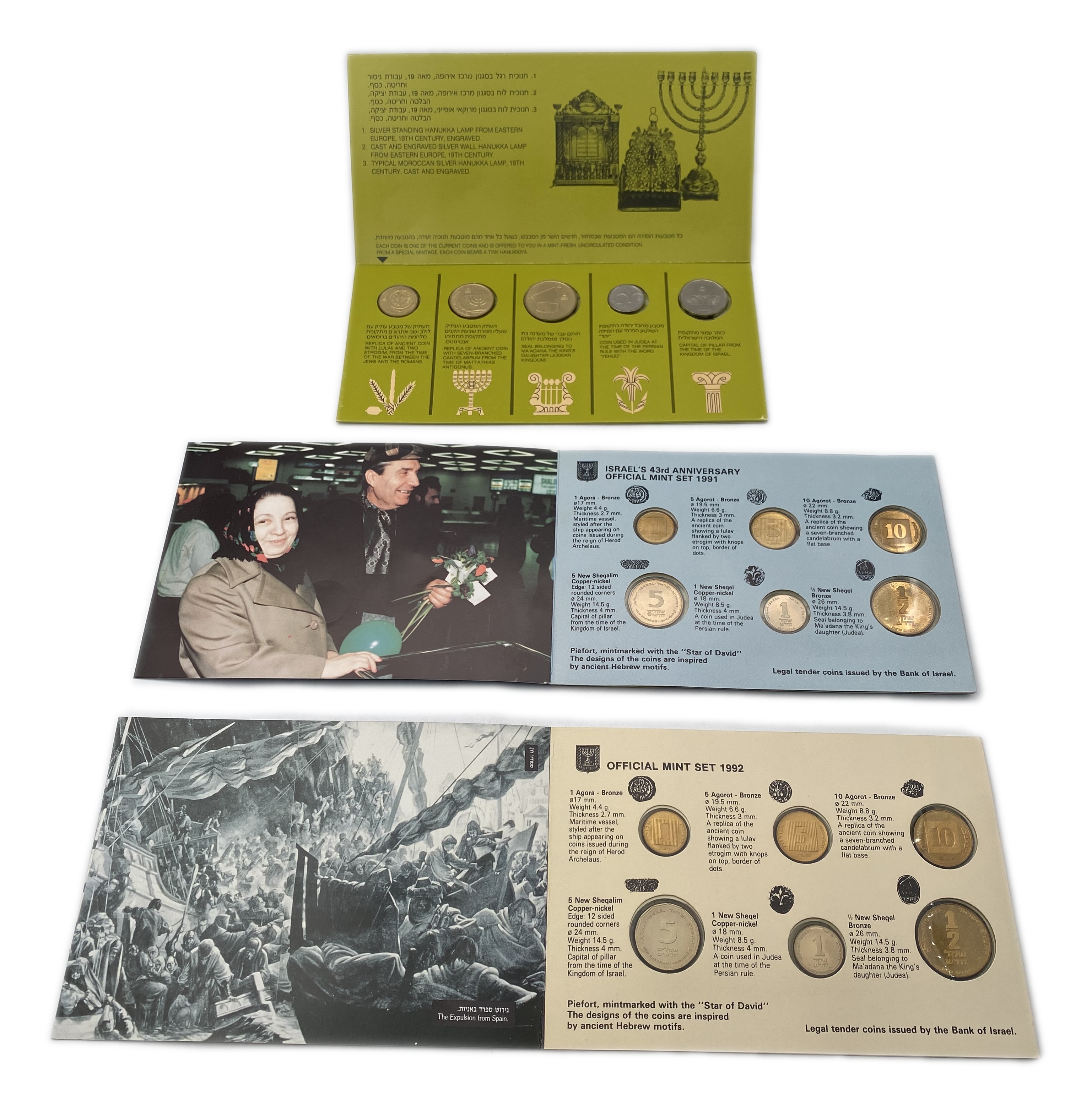 Israel - Lot of 3 coin sets from different years - 1 2
