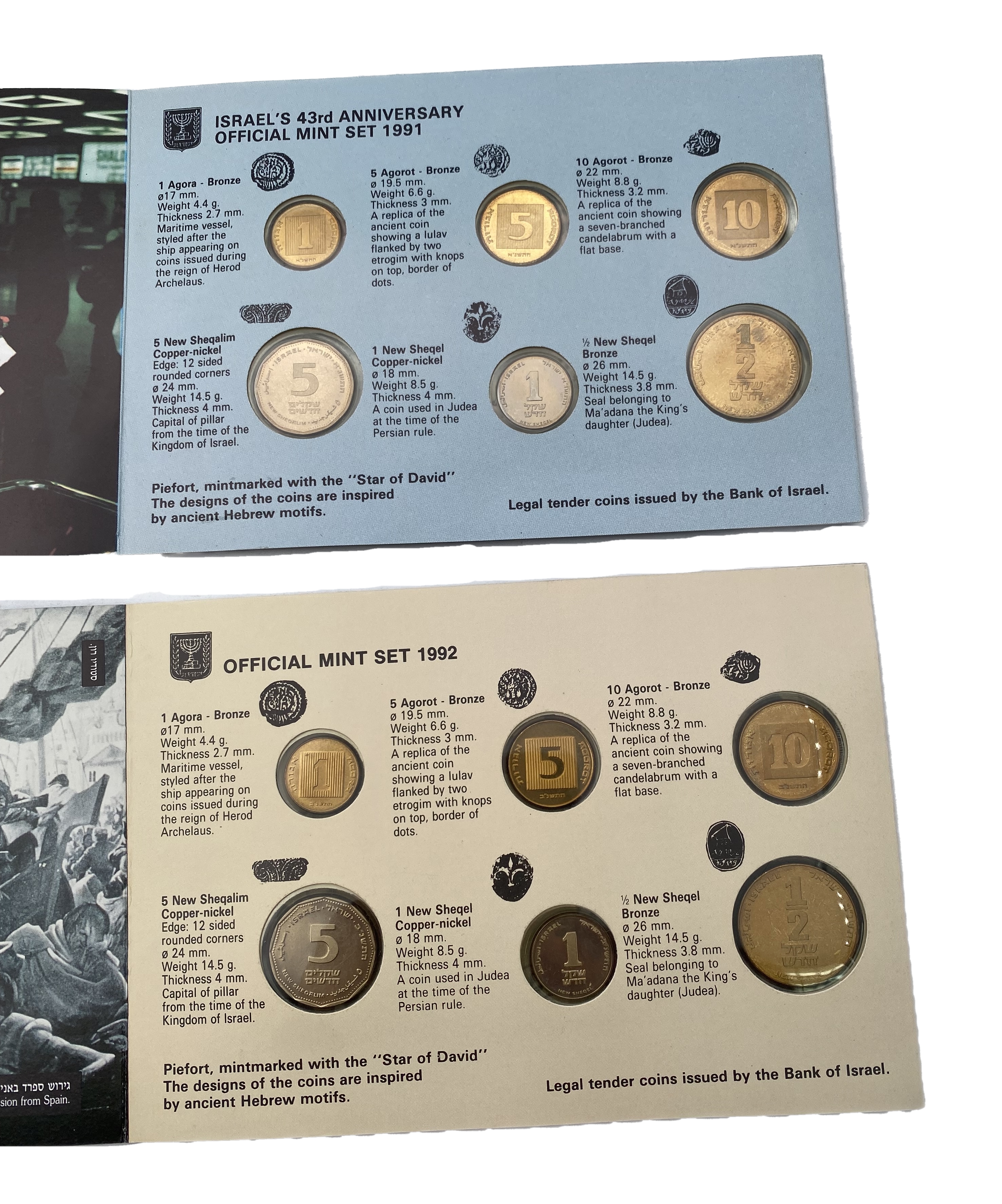 Israel - Lot of 3 coin sets from different years - 1 4