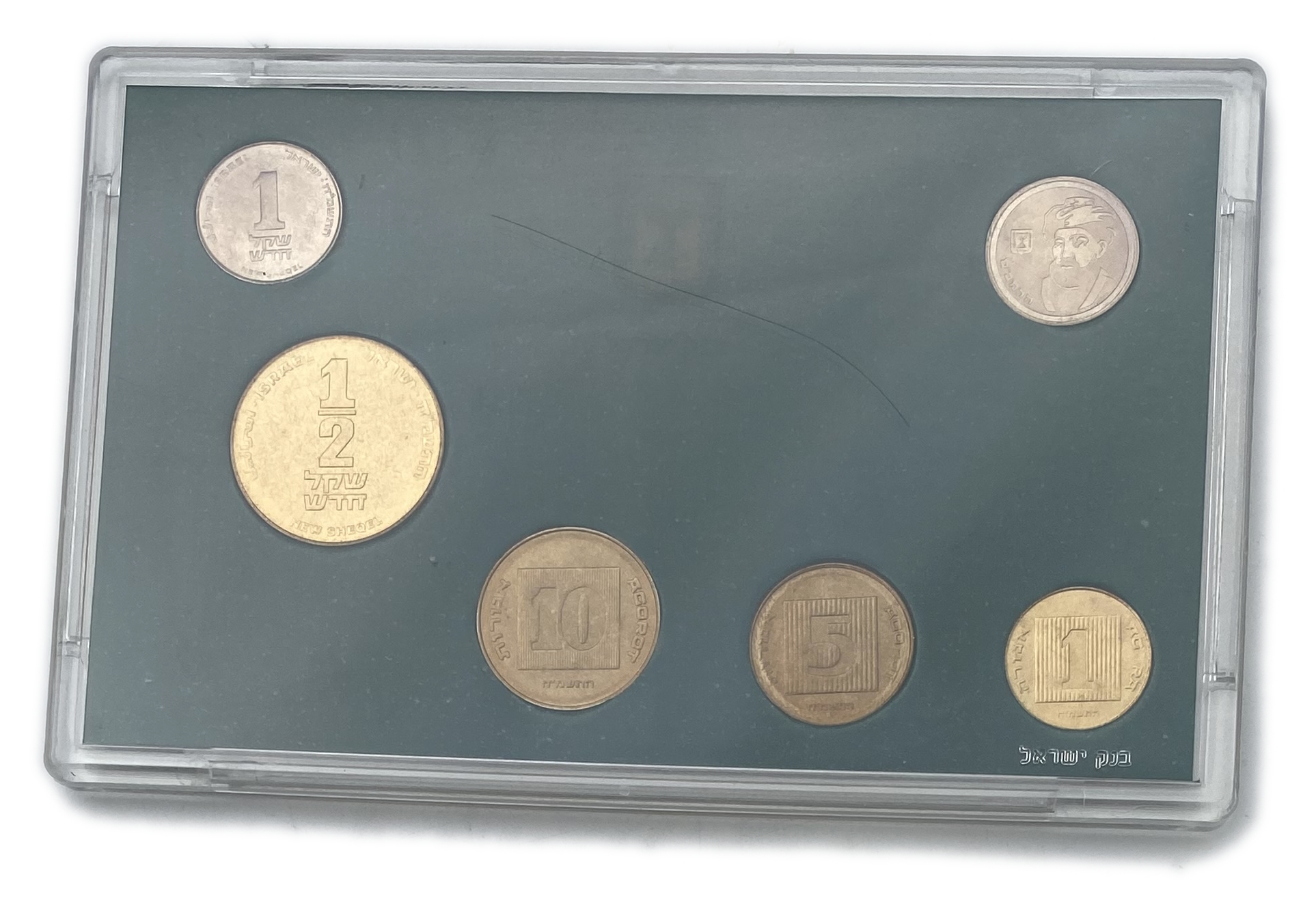 Israel - 5 sets "The Rambam" - 1988 - 1 1