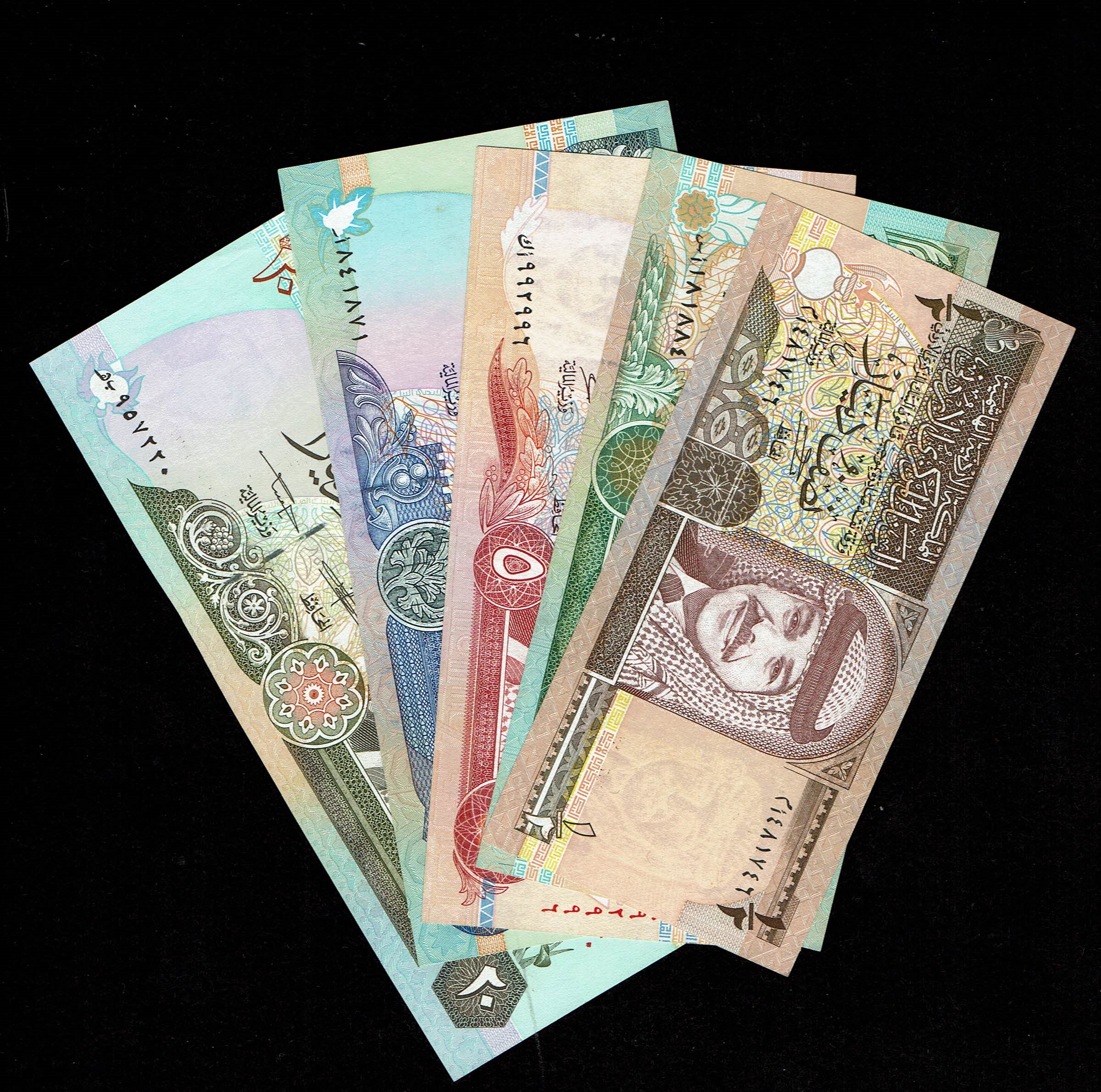 Jordan - Lot of 5 banknotes of 1/2, 1, 5, 10 and 20 Dinar 1992-1995' - UNC - 1 1
