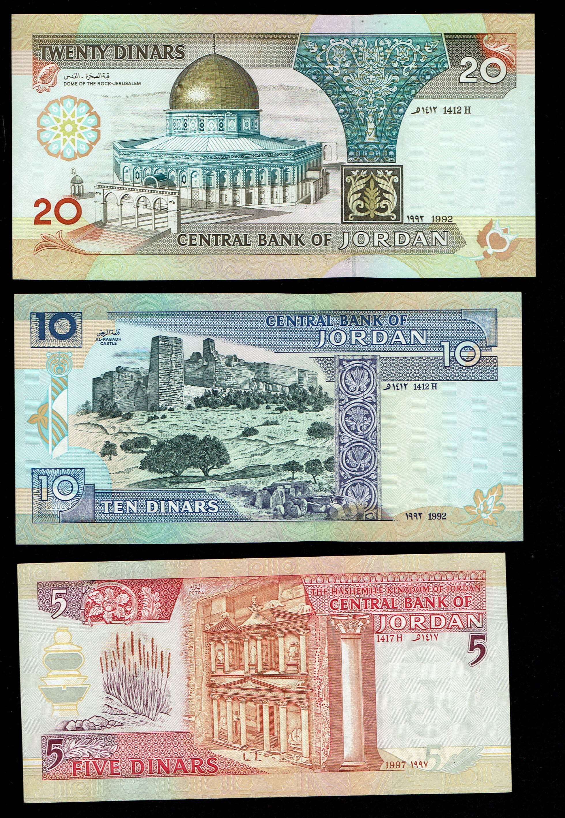 Jordan - Lot of 5 banknotes of 1/2, 1, 5, 10 and 20 Dinar 1992-1995' - UNC - 1 2