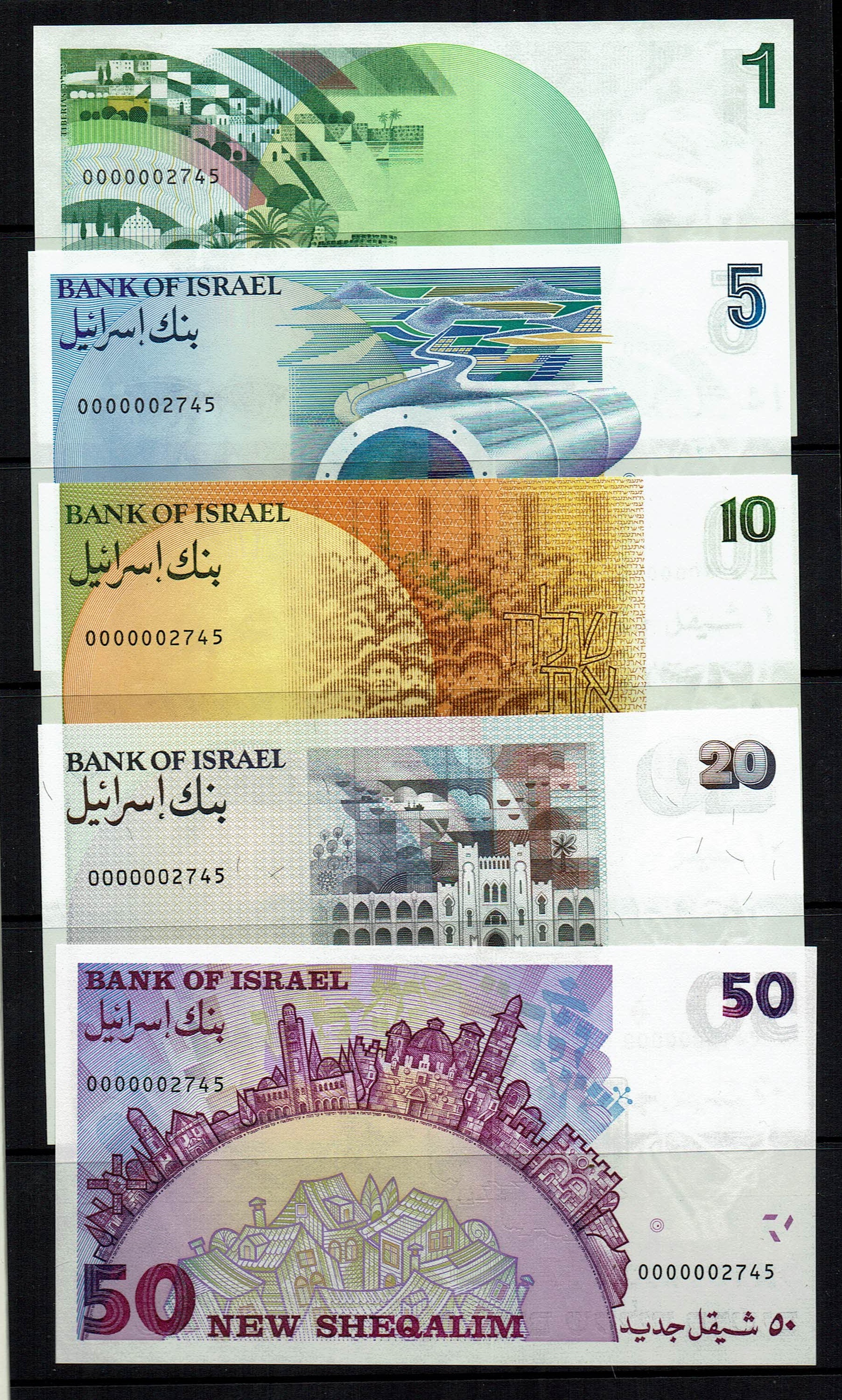 Israel - Banknote set of identical serial numbers - 1986-1991 - 0000002745 - UNC - 1 0